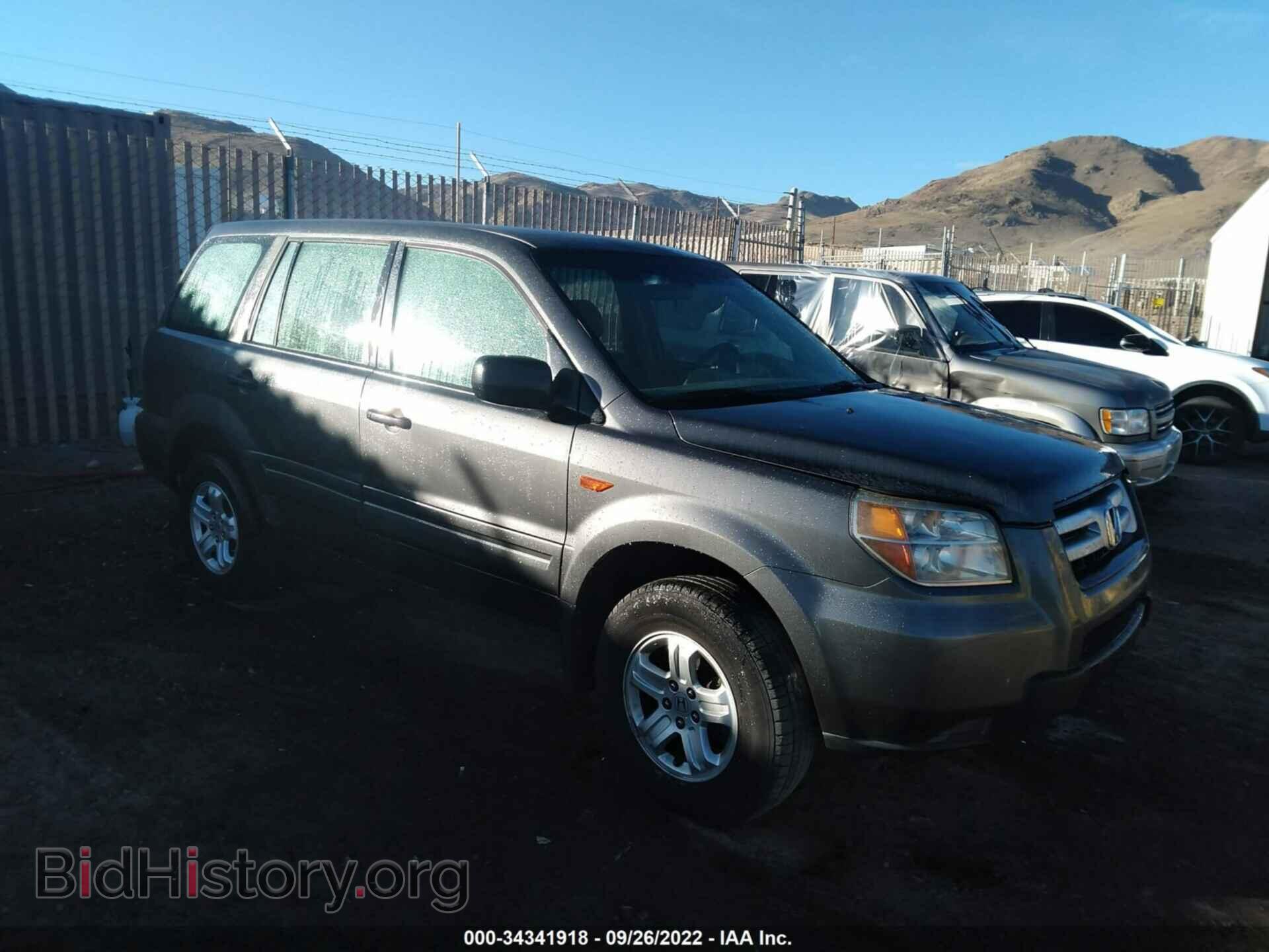 Photo 2HKYF18157H521037 - HONDA PILOT 2007