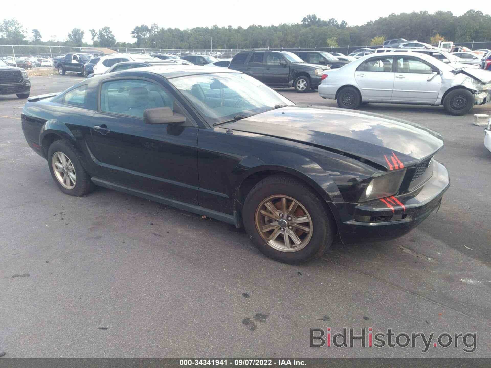 Photo 1ZVFT80N975358297 - FORD MUSTANG 2007