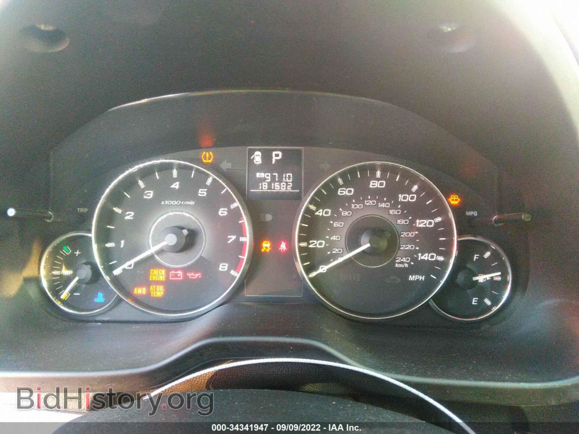 2012 SUBARU OUTBACK - VIN: 4S4BRCAC9C3228909 - Фото 7