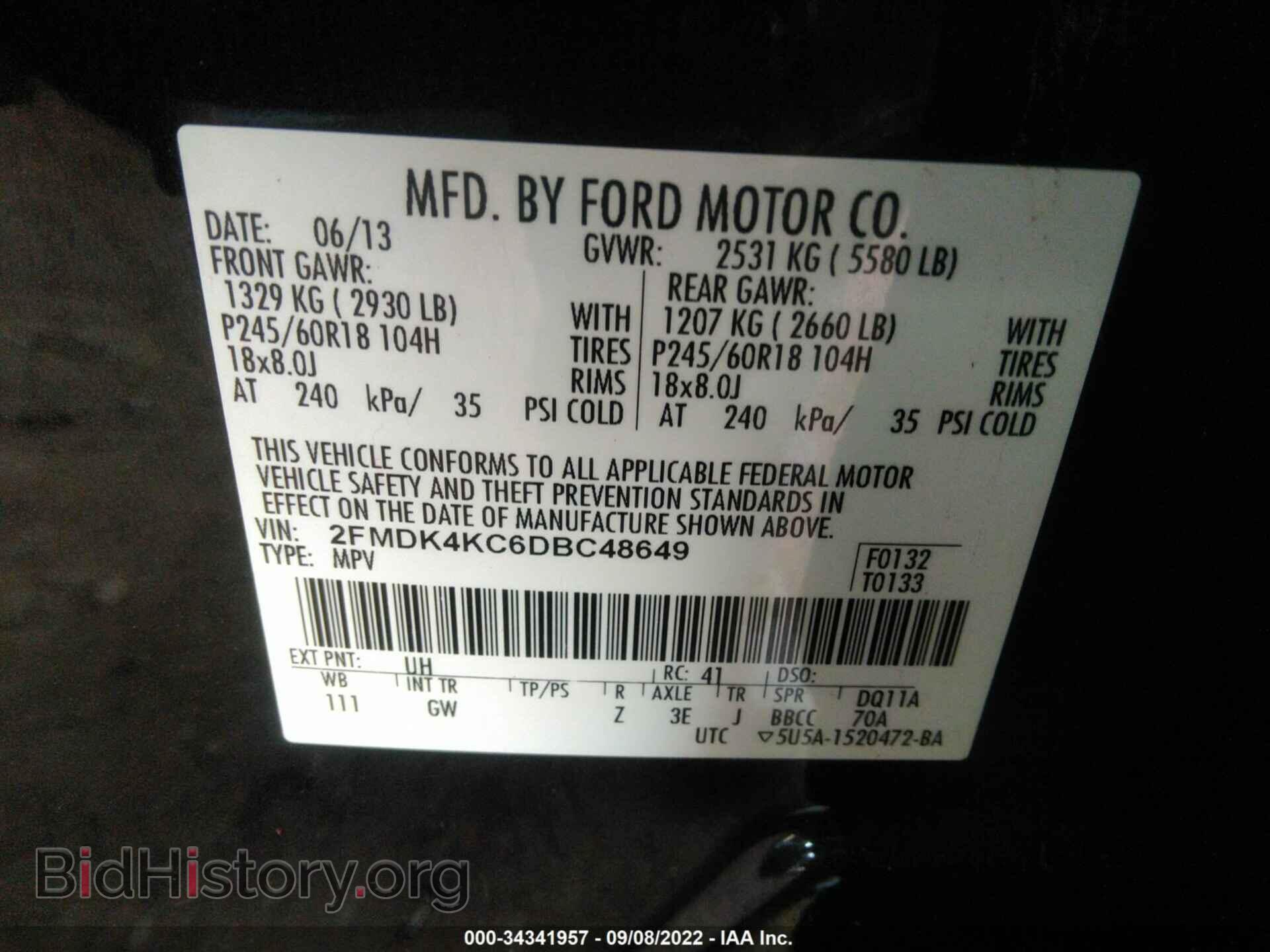 2013 FORD EDGE - VIN: 2FMDK4KC6DBC48649 - Photo 9