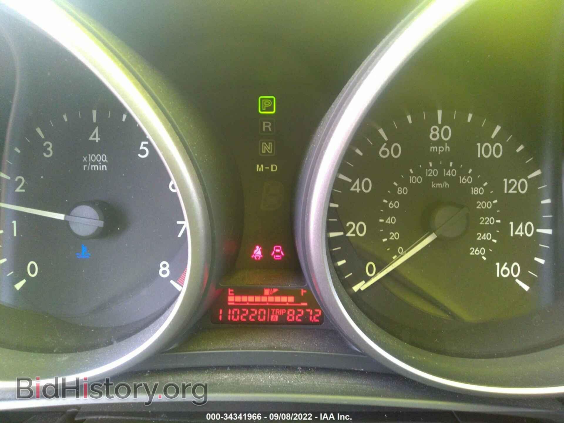 2011 MAZDA MAZDA3 - VIN: JM1BL1VG5B1451594 - Фото 7