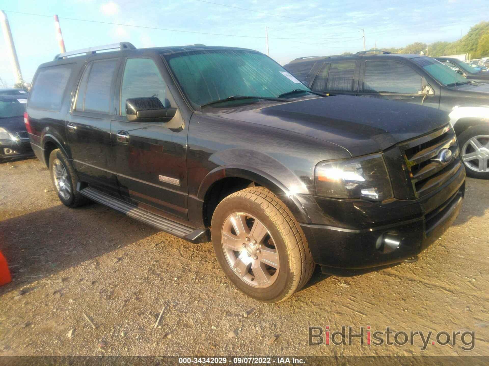 Photo 1FMFK20508LA76125 - FORD EXPEDITION EL 2008