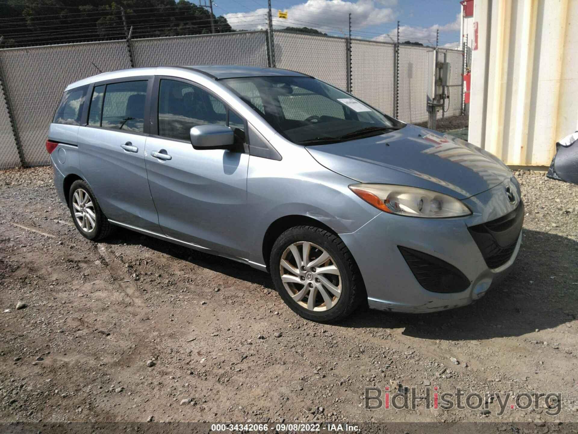 Photo JM1CW2BLXC0119340 - MAZDA MAZDA5 2012