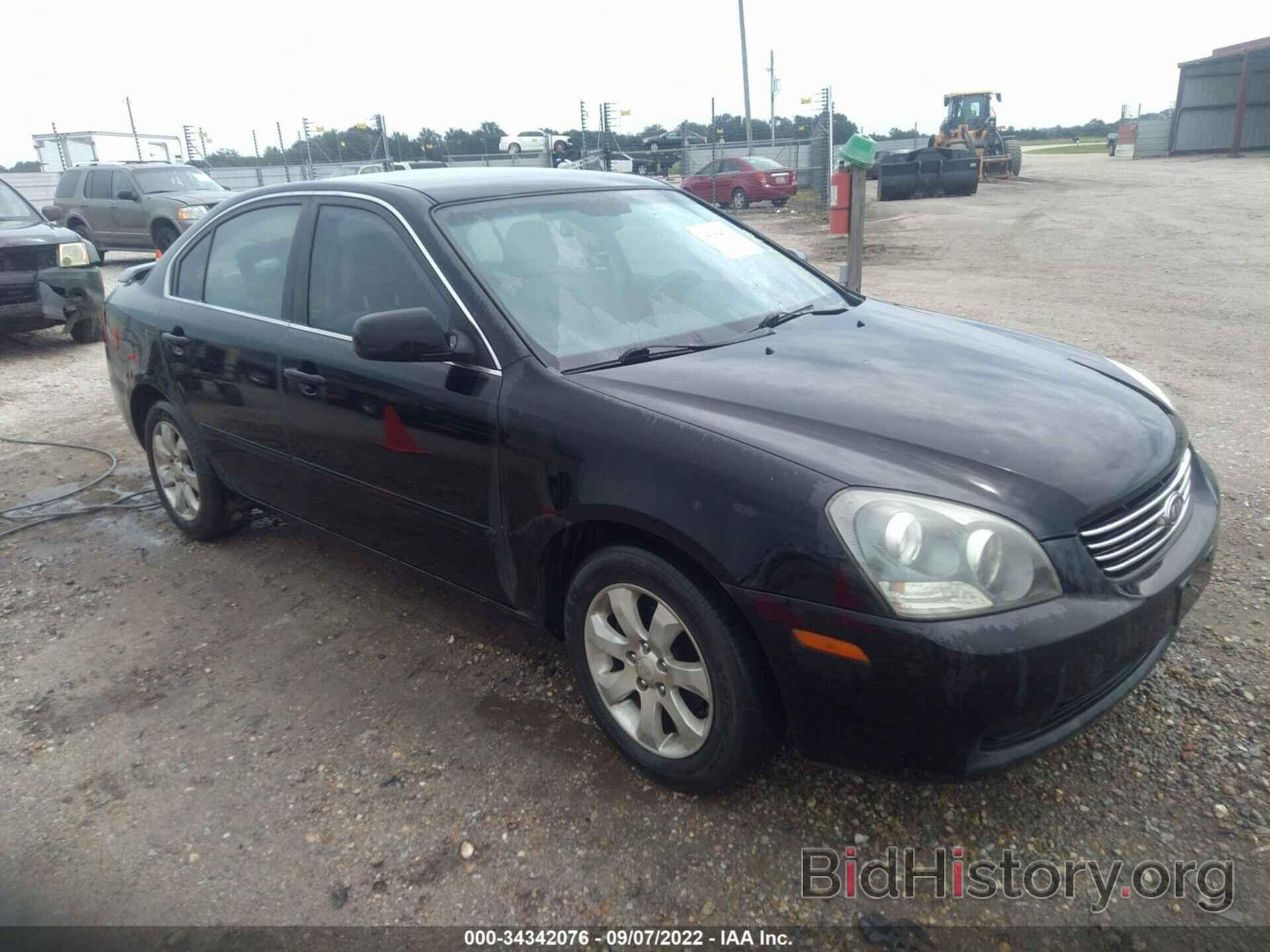 Photo KNAGE124575129772 - KIA OPTIMA 2007