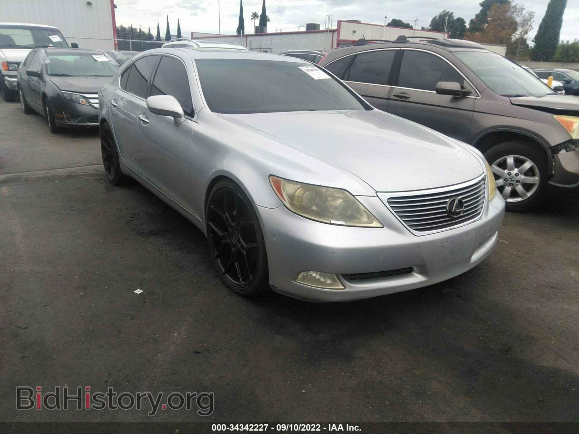Photo JTHBL46F475008164 - LEXUS LS 460 2007