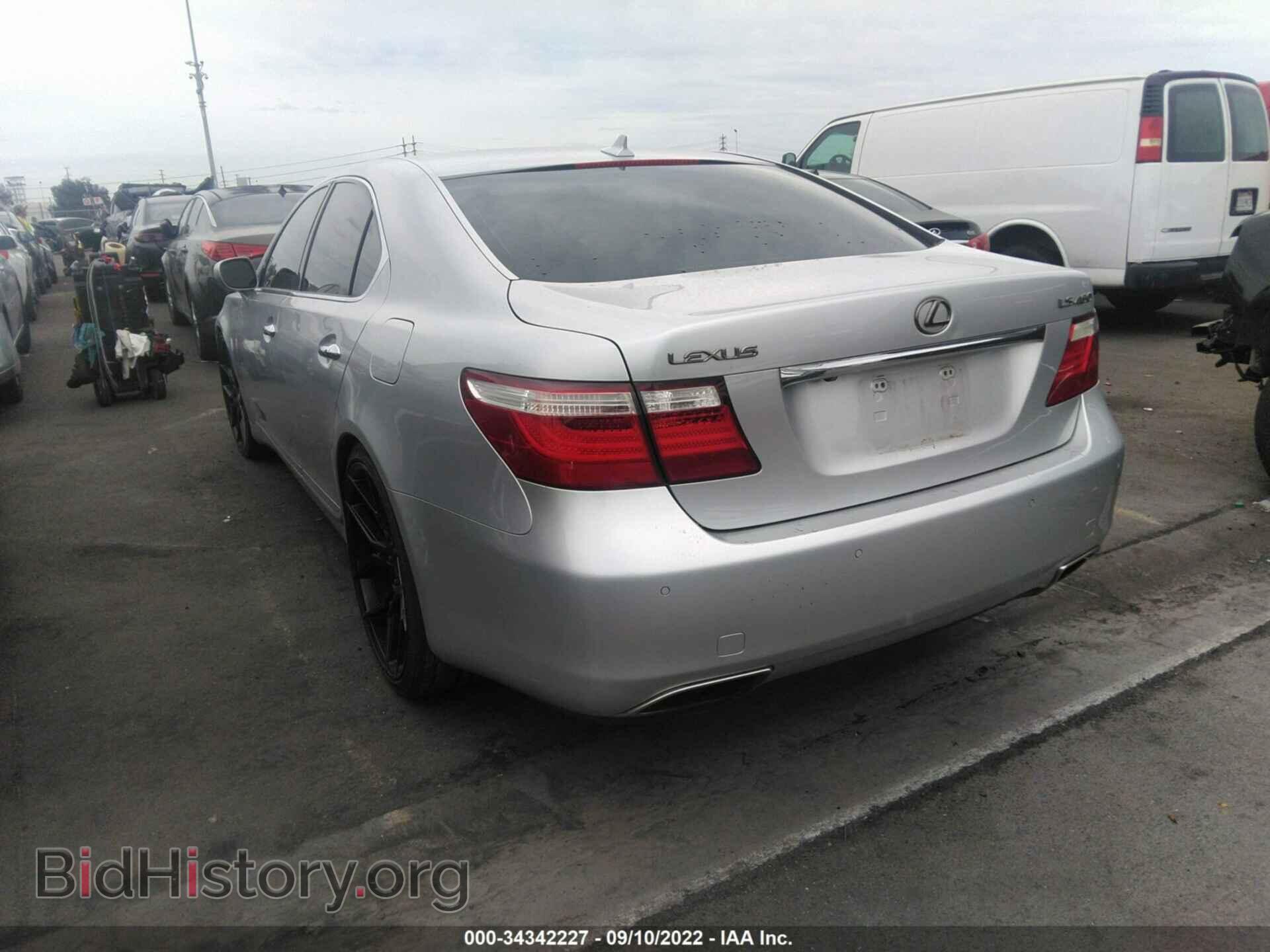 2007 LEXUS LS 460 - VIN: JTHBL46F475008164 - Photo 3