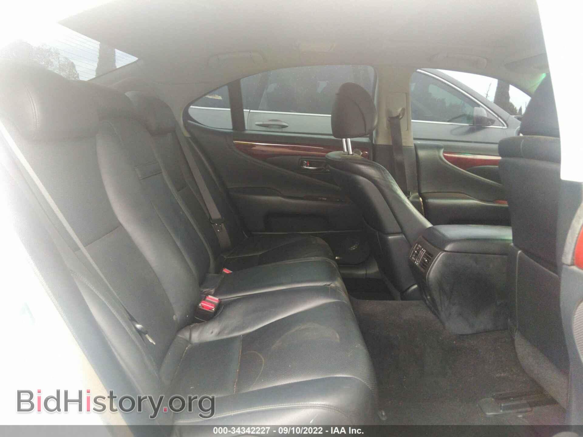 2007 LEXUS LS 460 - VIN: JTHBL46F475008164 - Photo 8