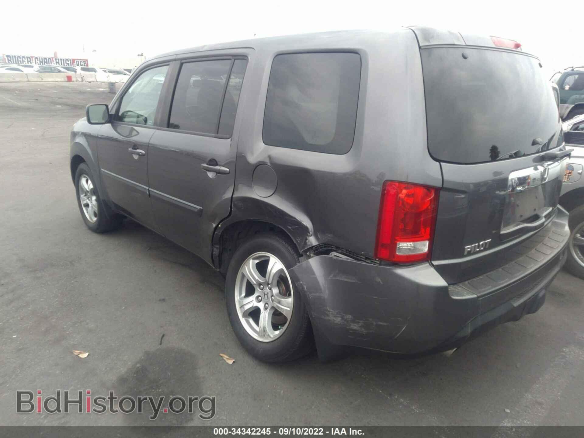 2014 HONDA PILOT - VIN: 5FNYF3H58EB002591 - Фото 3