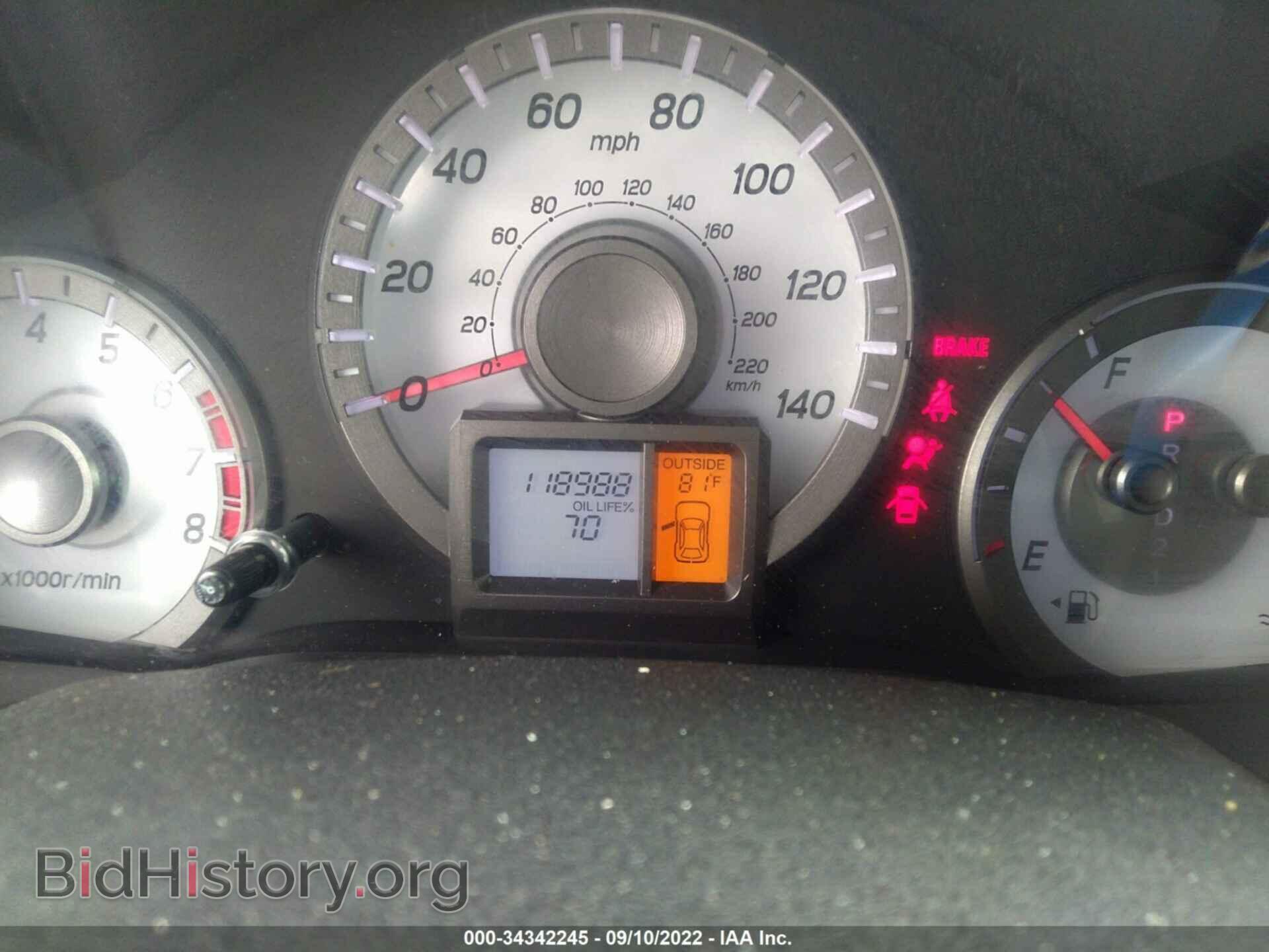 2014 HONDA PILOT - VIN: 5FNYF3H58EB002591 - Фото 7