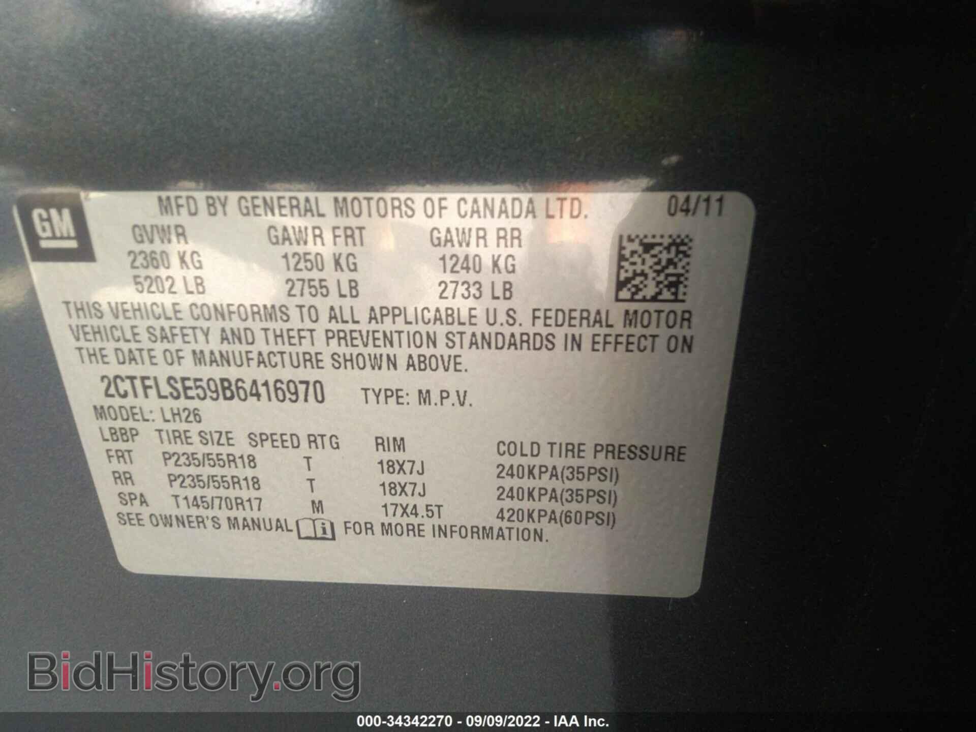 2011 GMC TERRAIN - VIN: 2CTFLSE59B6416970 - Фото 9