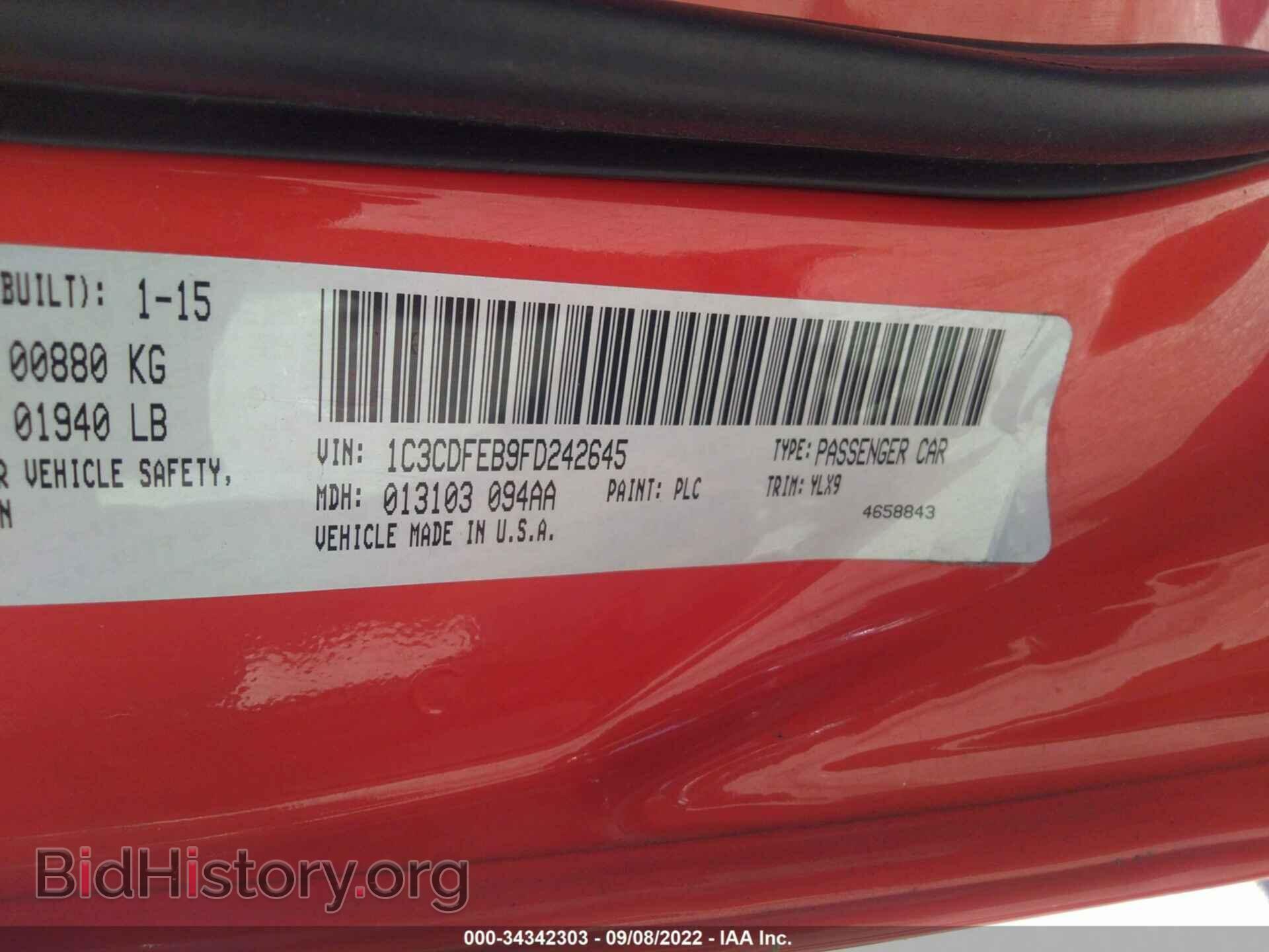 2015 DODGE DART - VIN: 1C3CDFEB9FD242645 - Фото 9