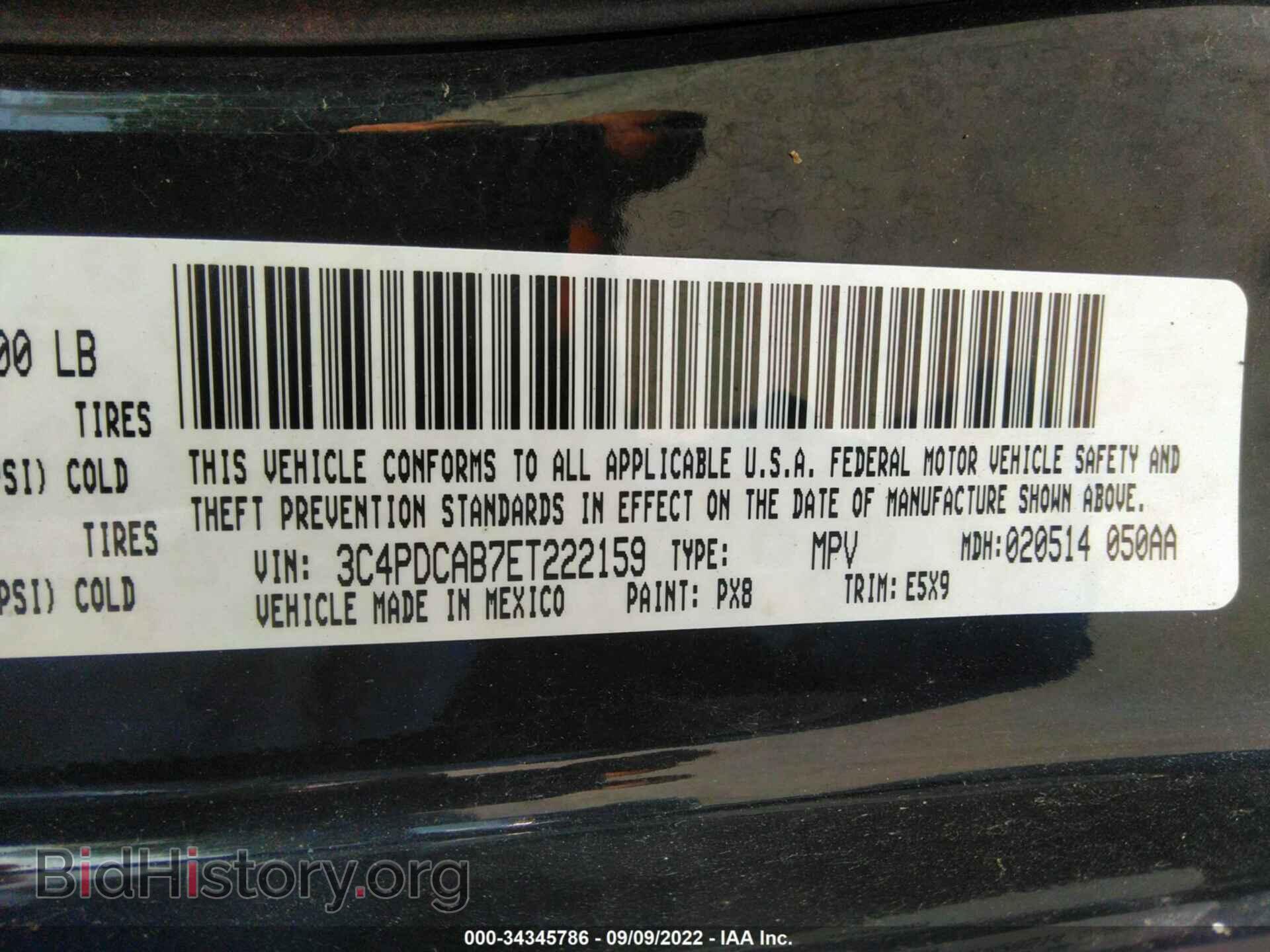 2014 DODGE JOURNEY - VIN: 3C4PDCAB7ET222159 - Photo 9