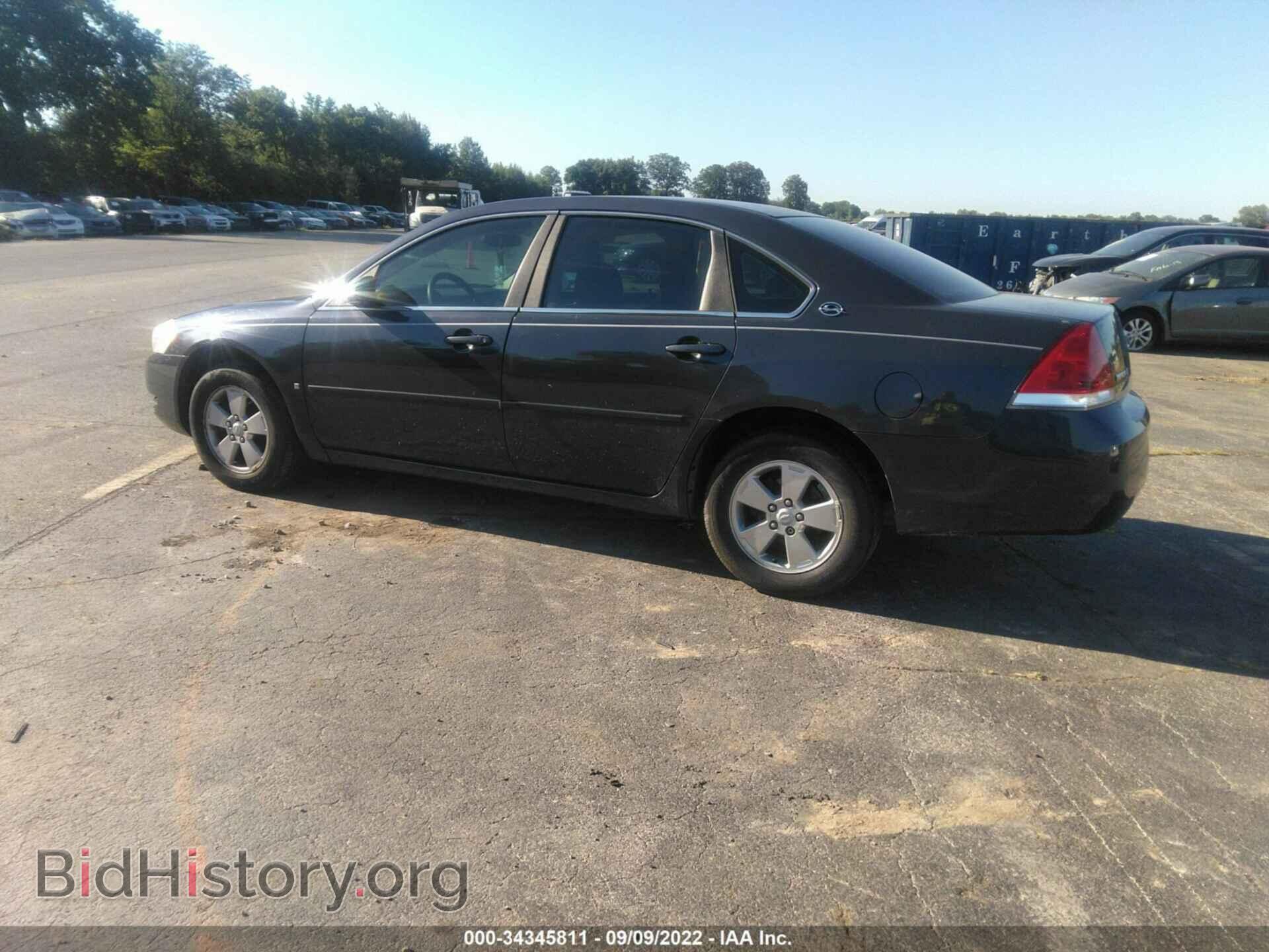 2008 CHEVROLET IMPALA - VIN: 2G1WT58K481232937 - Фото 6