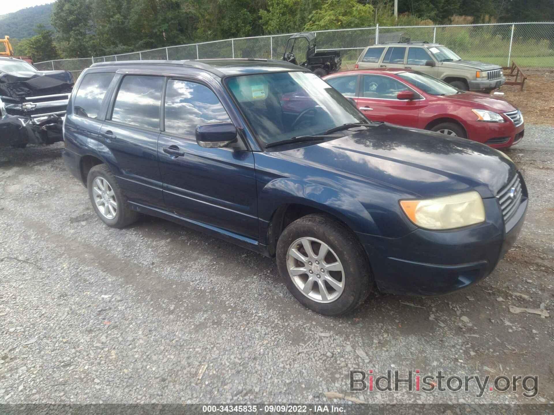 Photo JF1SG65626H706648 - SUBARU FORESTER 2006