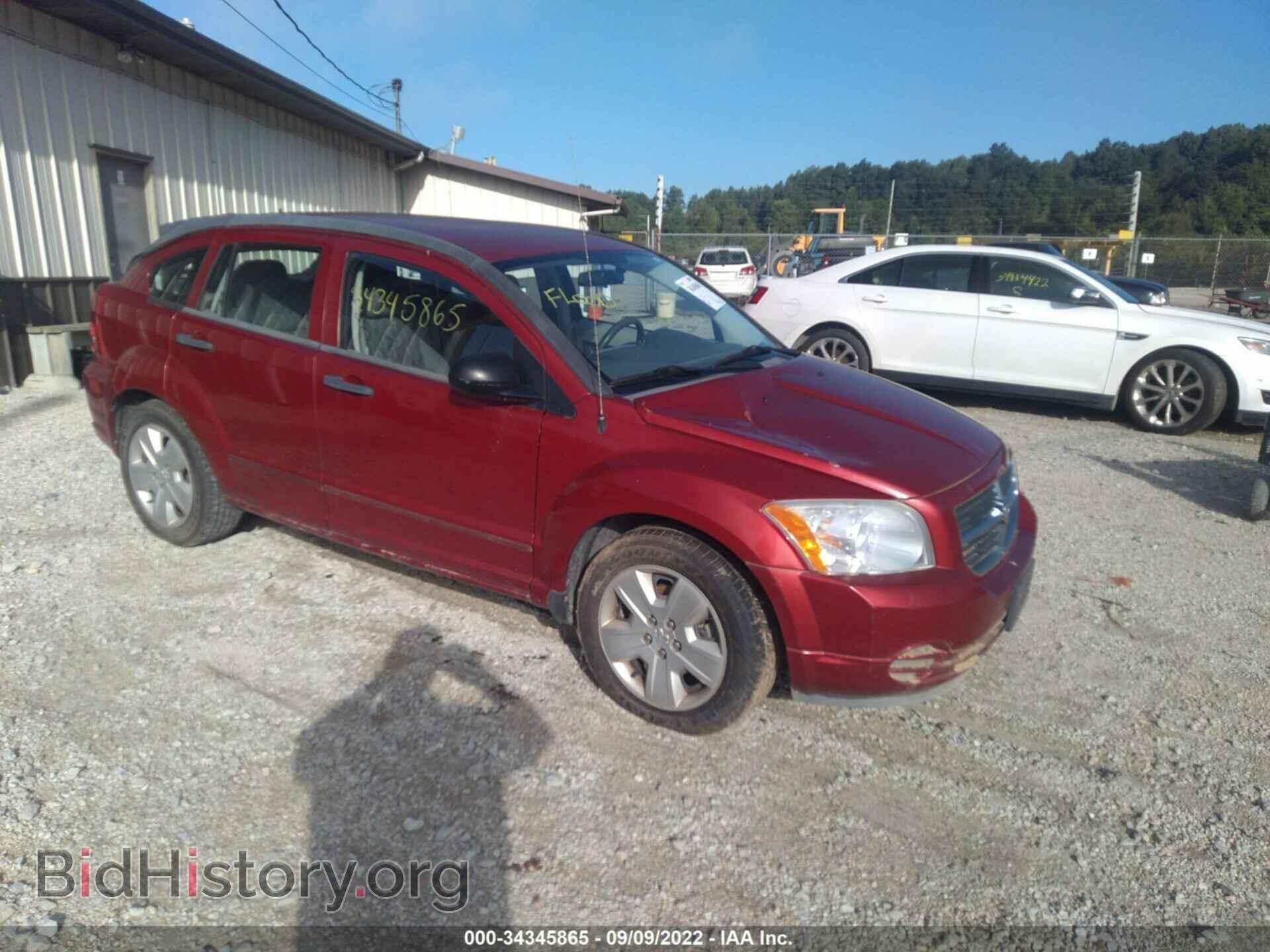 Фотография 1B3HB48B97D549789 - DODGE CALIBER 2007