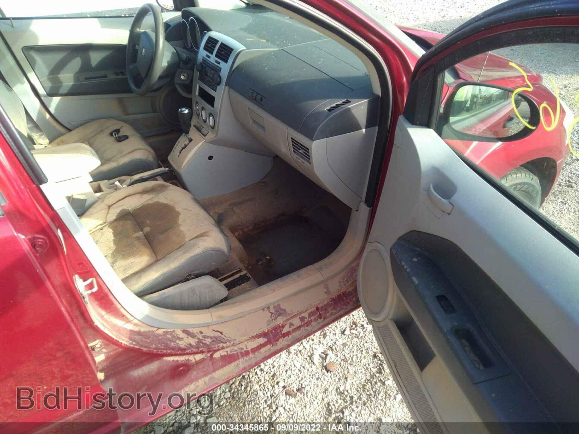 2007 DODGE CALIBER - VIN: 1B3HB48B97D549789 - Photo 5