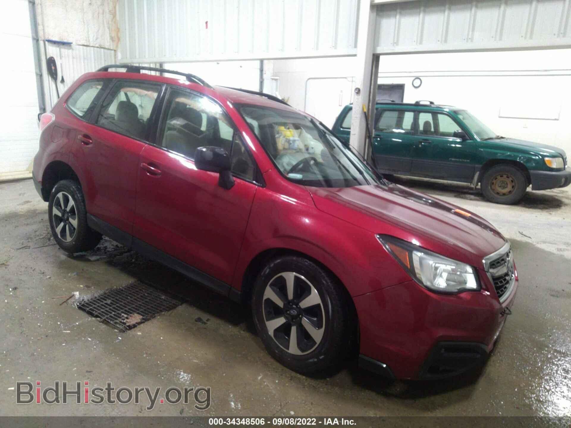 Photo JF2SJABC8HH481746 - SUBARU FORESTER 2017