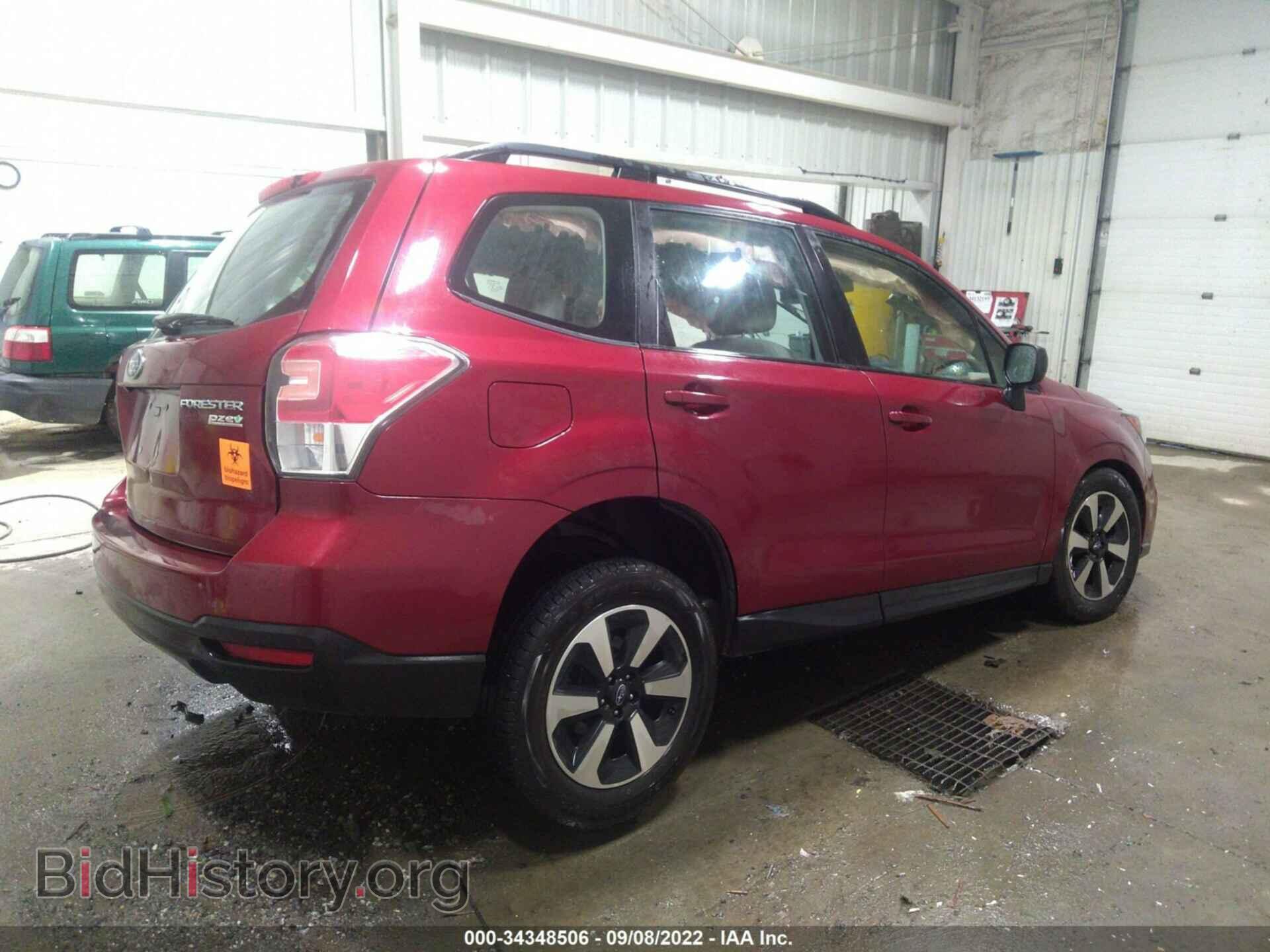 2017 SUBARU FORESTER - VIN: JF2SJABC8HH481746 - Photo 4