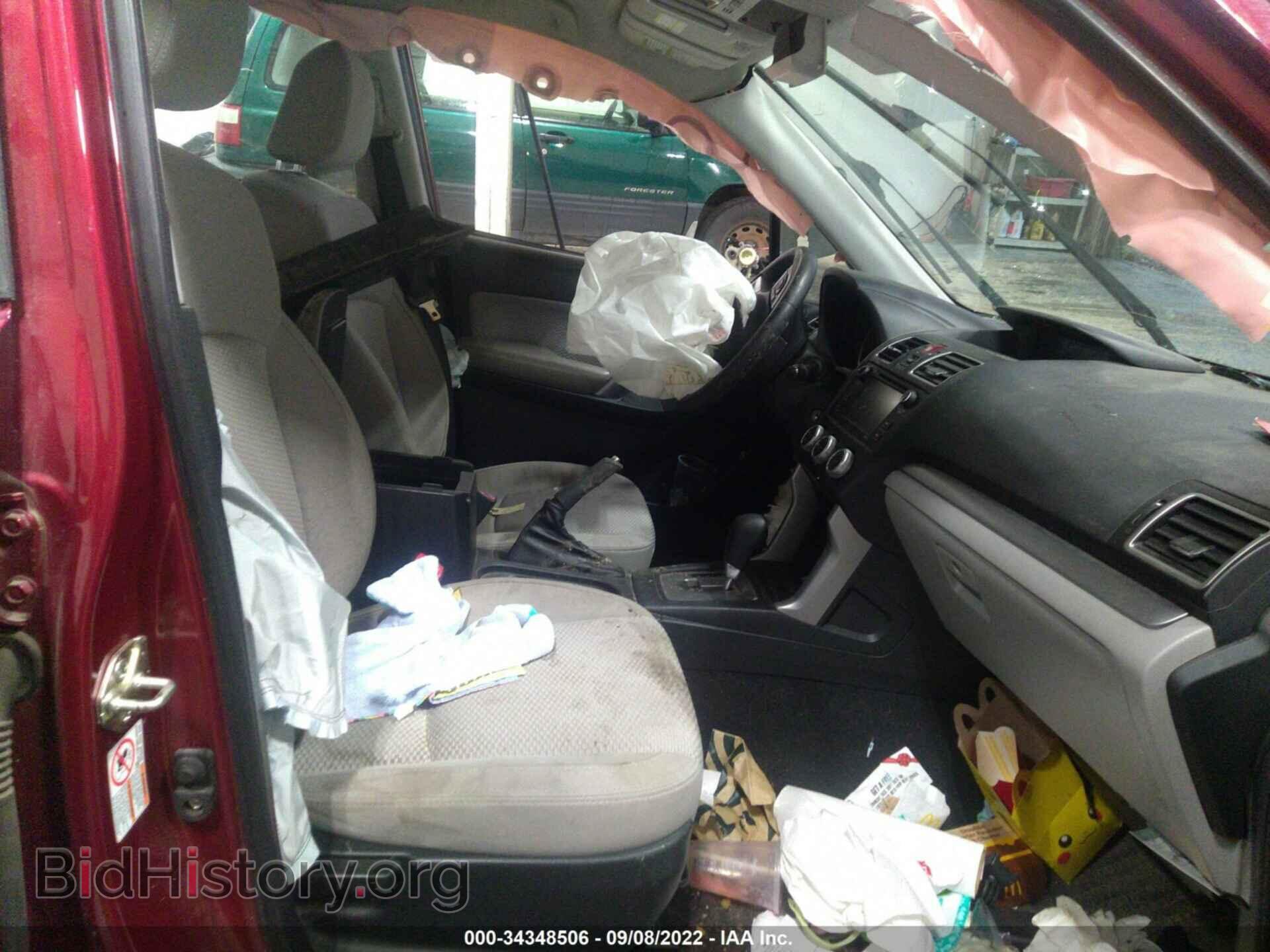 2017 SUBARU FORESTER - VIN: JF2SJABC8HH481746 - Photo 5
