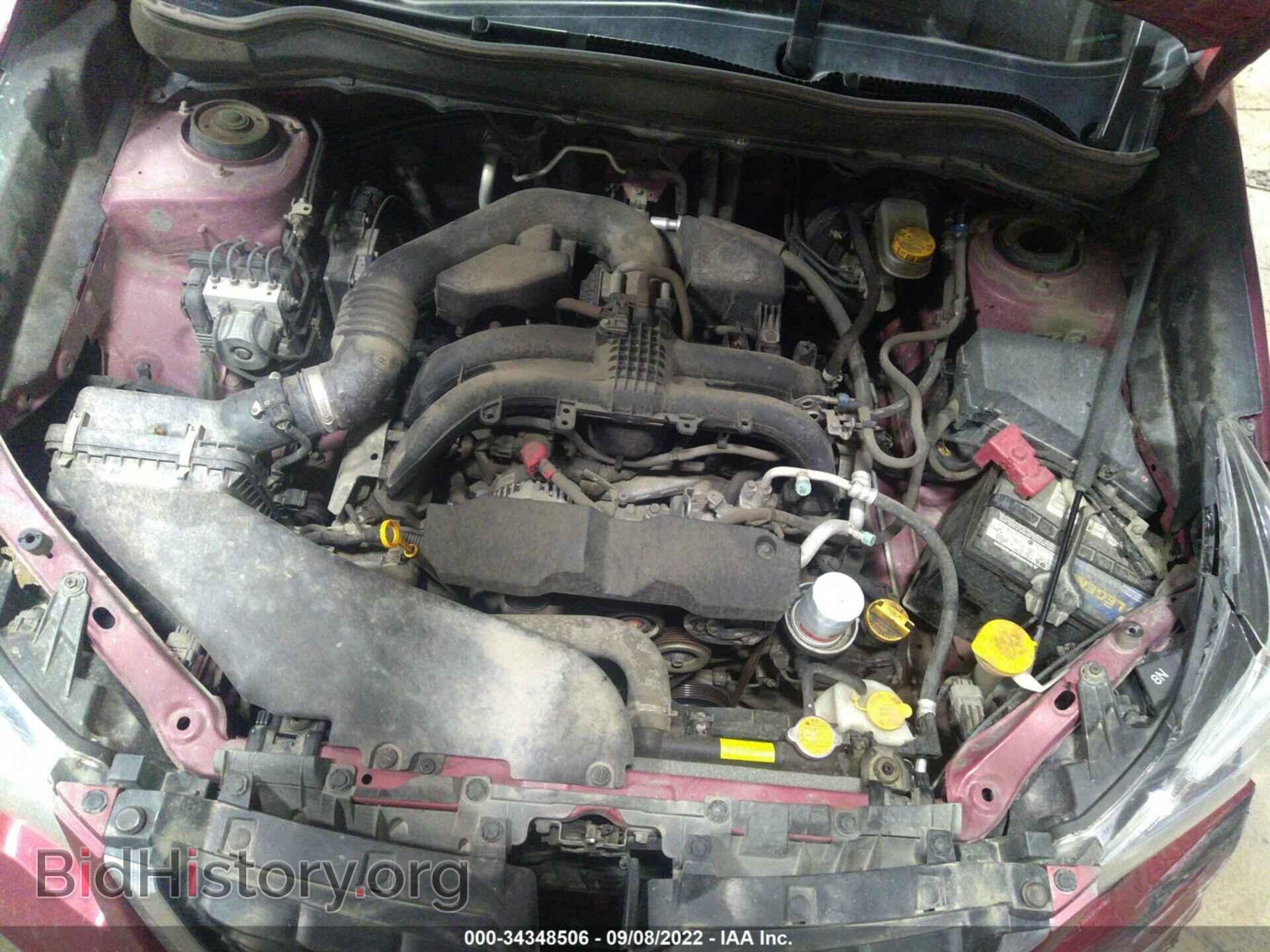 2017 SUBARU FORESTER - VIN: JF2SJABC8HH481746 - Photo 10