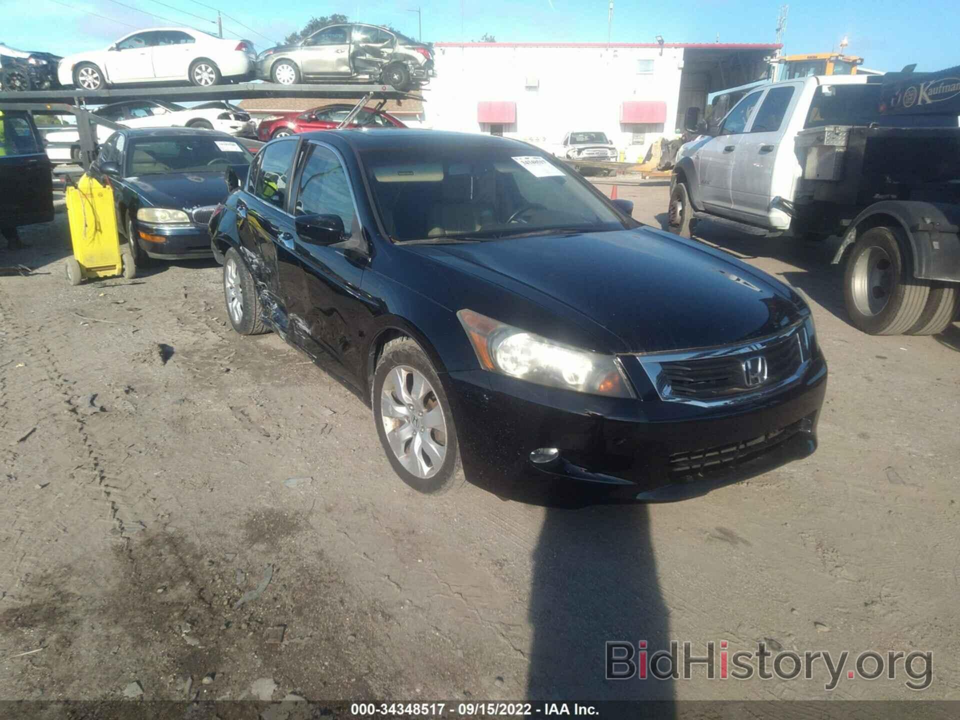 Photo 1HGCP3F83AA026628 - HONDA ACCORD SDN 2010