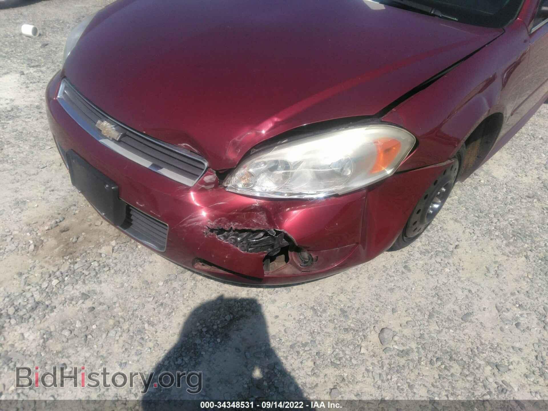 2010 CHEVROLET IMPALA - VIN: 2G1WB5EK3A1114763 - Фото 6