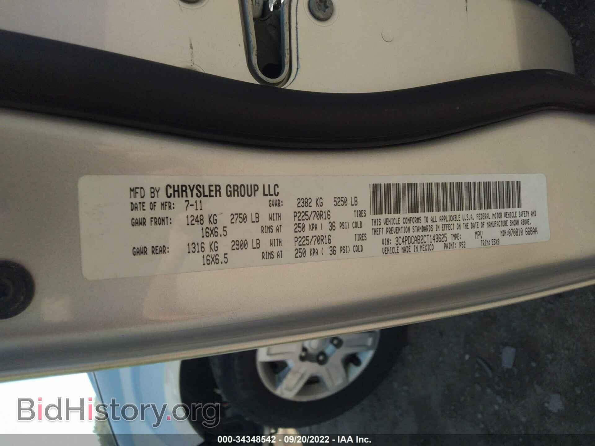 2012 DODGE JOURNEY - VIN: 3C4PDCAB2CT143625 - Фото 9