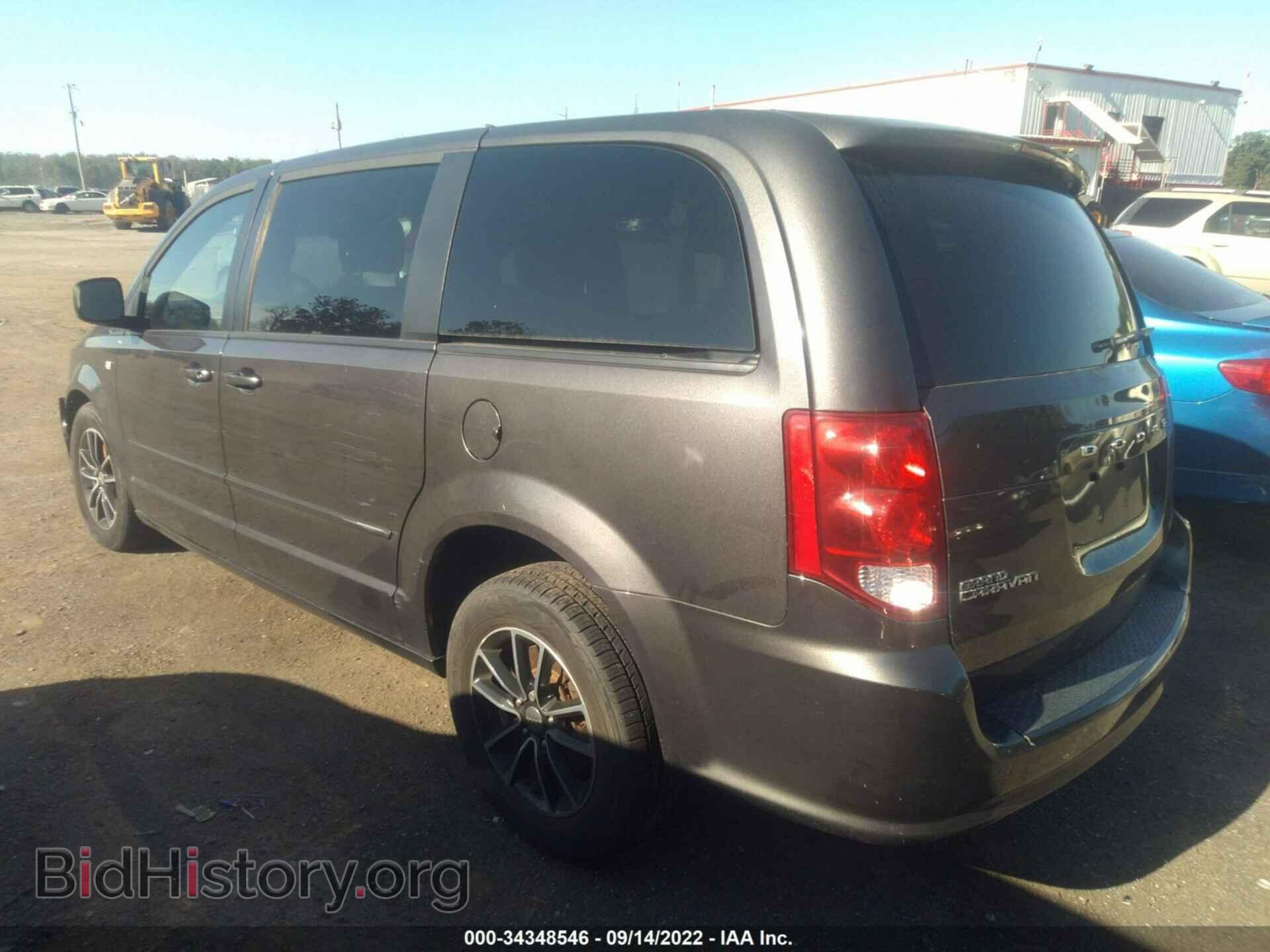 2014 DODGE GRAND CARAVAN - VIN: 2C4RDGBG3ER451466 - Фото 3