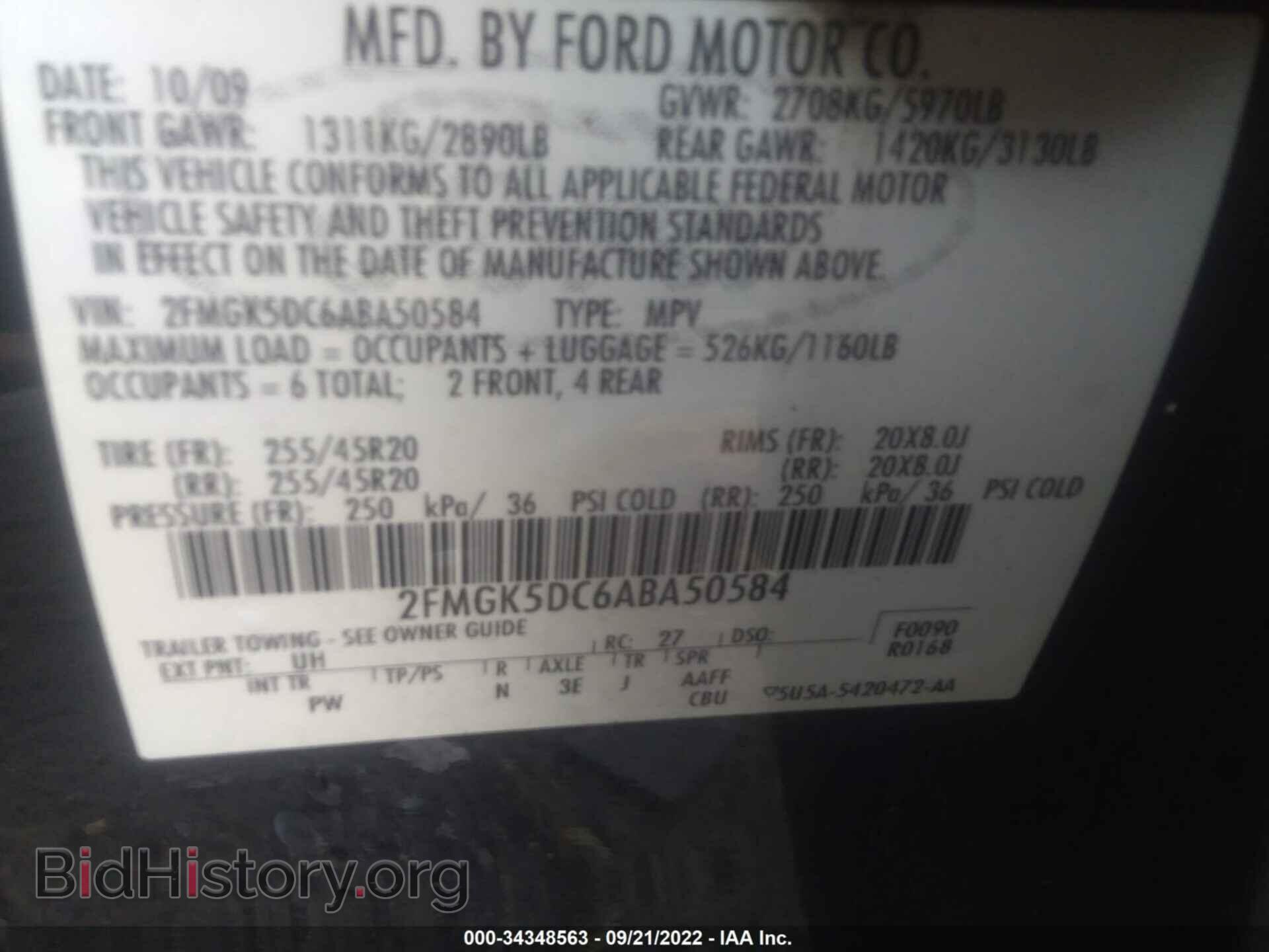 2010 FORD FLEX - VIN: 2FMGK5DC6ABA50584 - Фото 9
