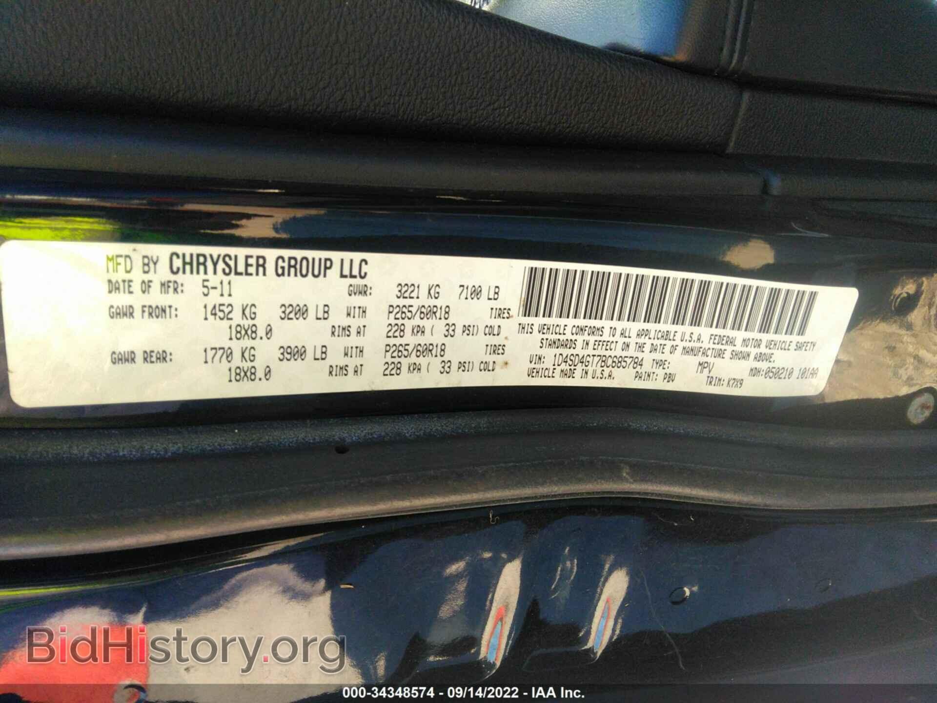 2011 DODGE DURANGO - VIN: 1D4SD4GT7BC685784 - Фото 9