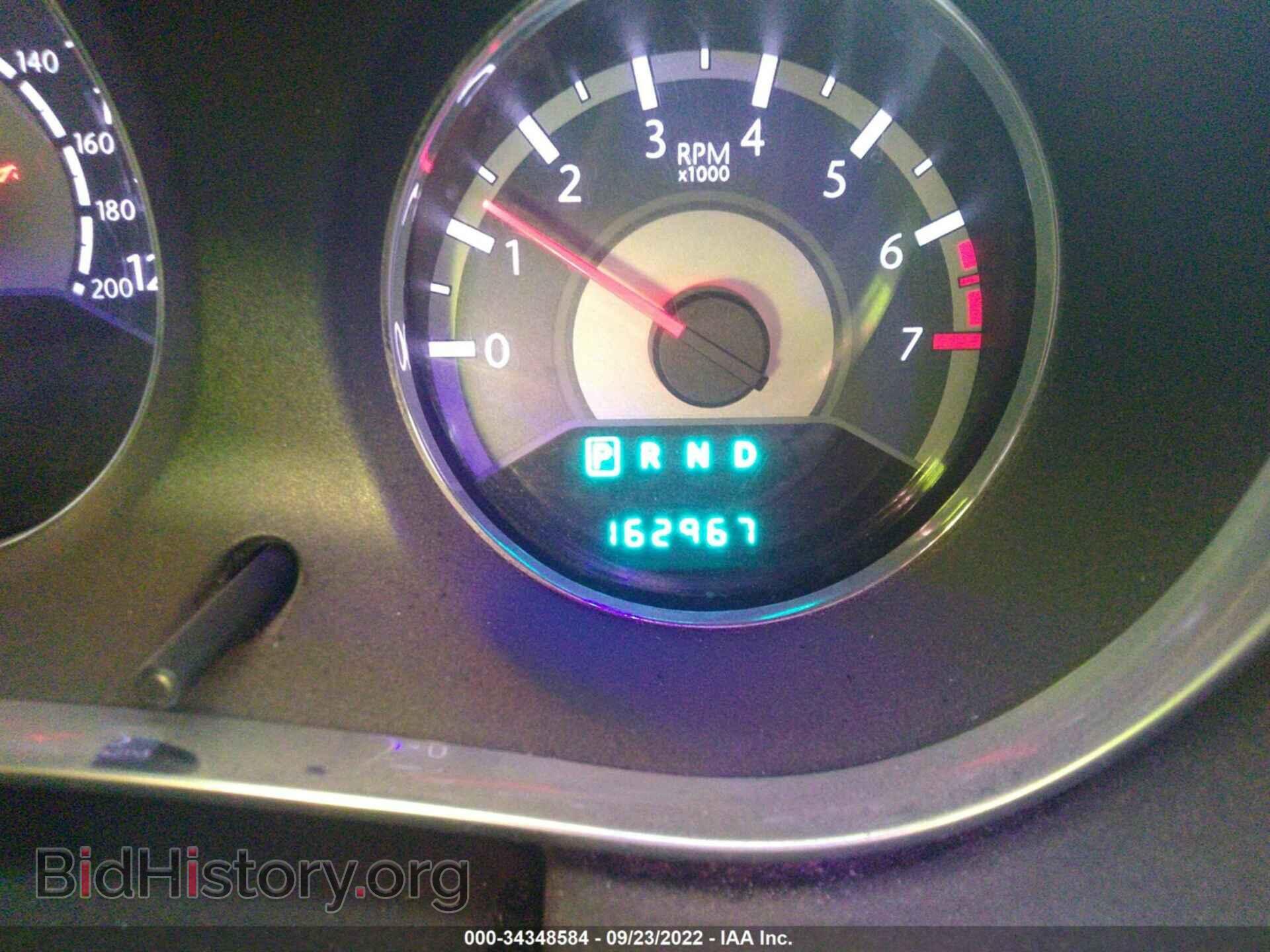 2012 CHRYSLER 200 - VIN: 1C3CCBAG7CN246339 - Фото 7