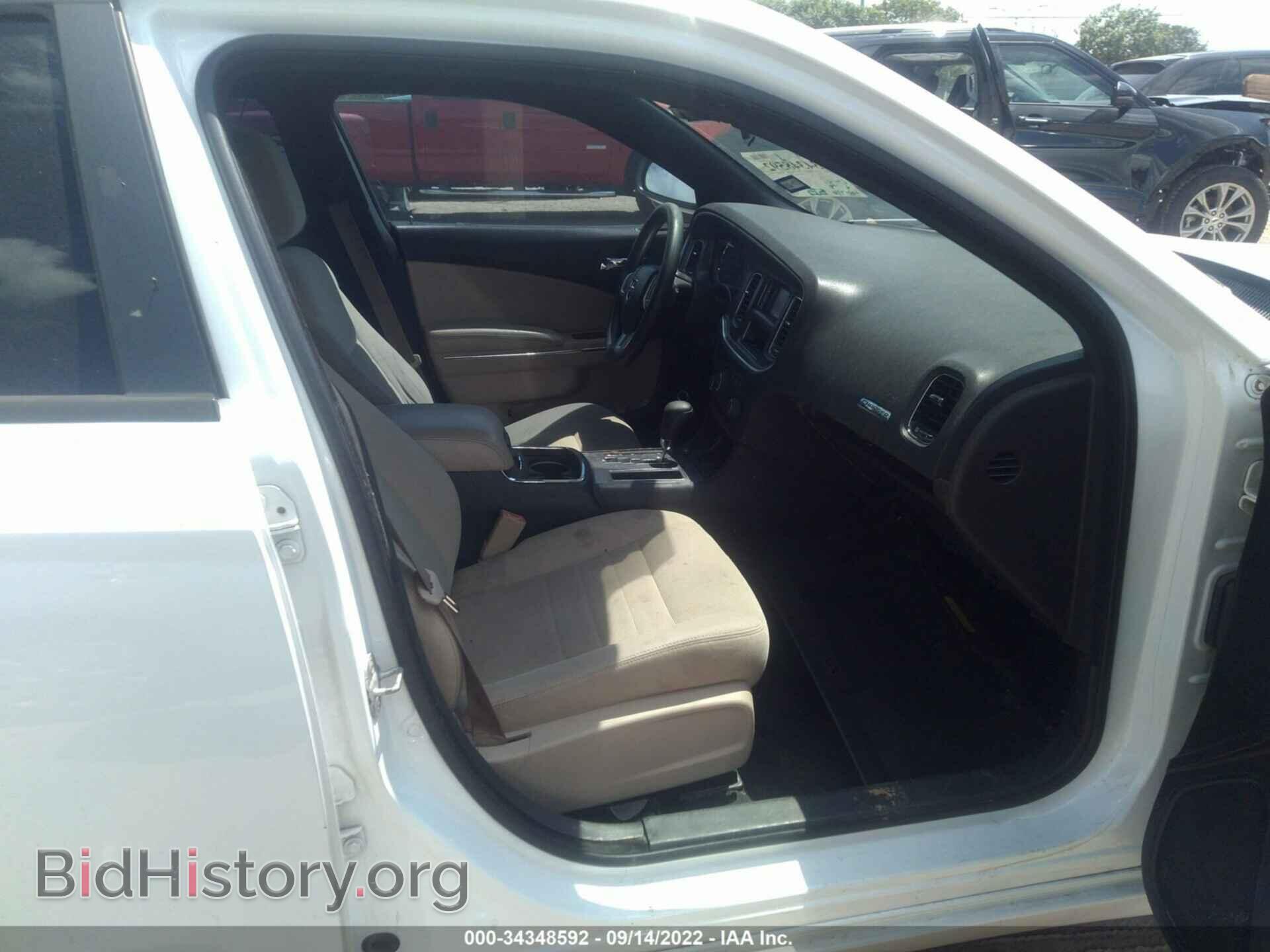 2012 DODGE CHARGER - VIN: 2C3CDXBG9CH264584 - Фото 5