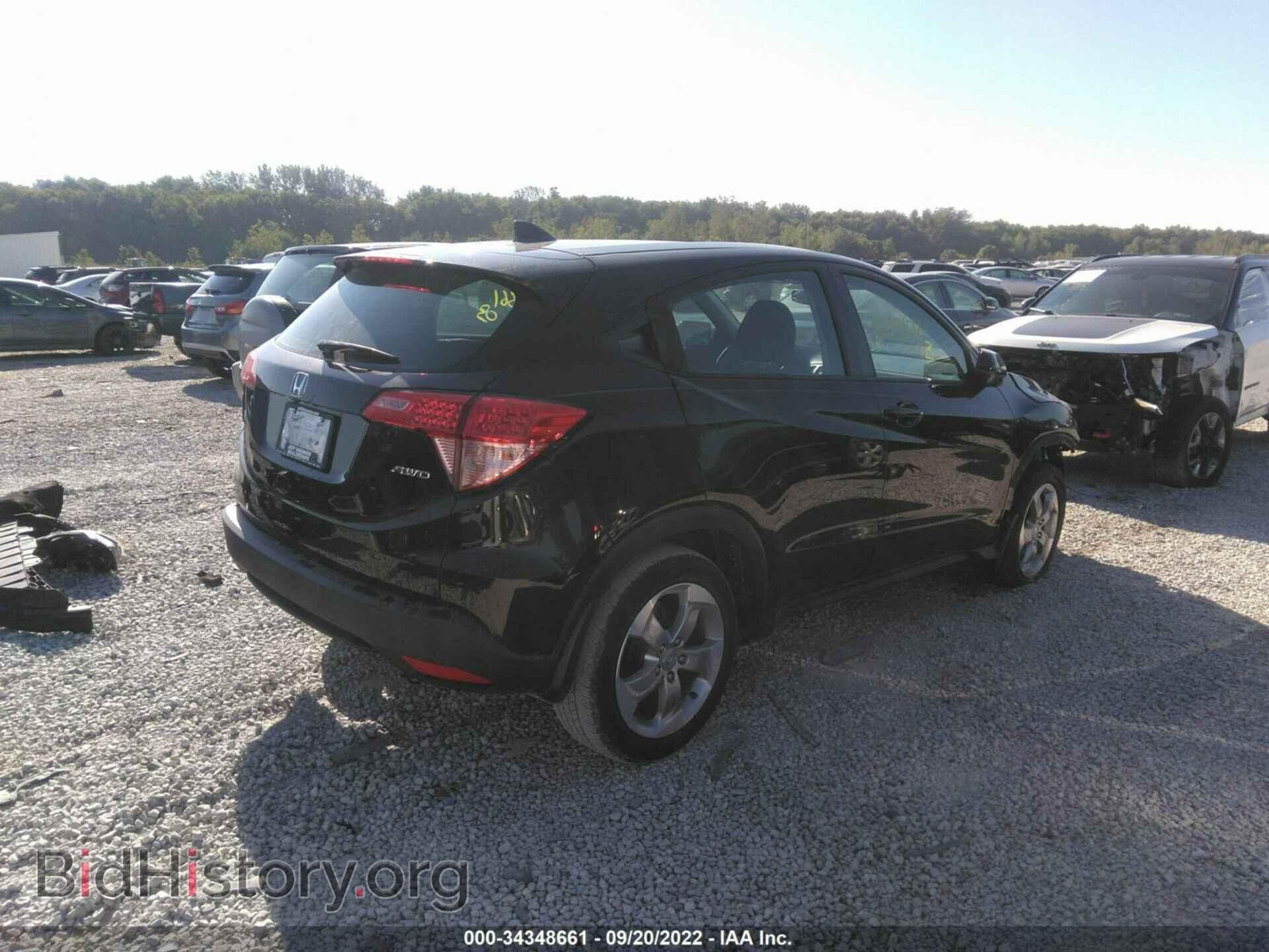 2017 HONDA HR-V - VIN: 3CZRU6H33HM707416 - Фото 4