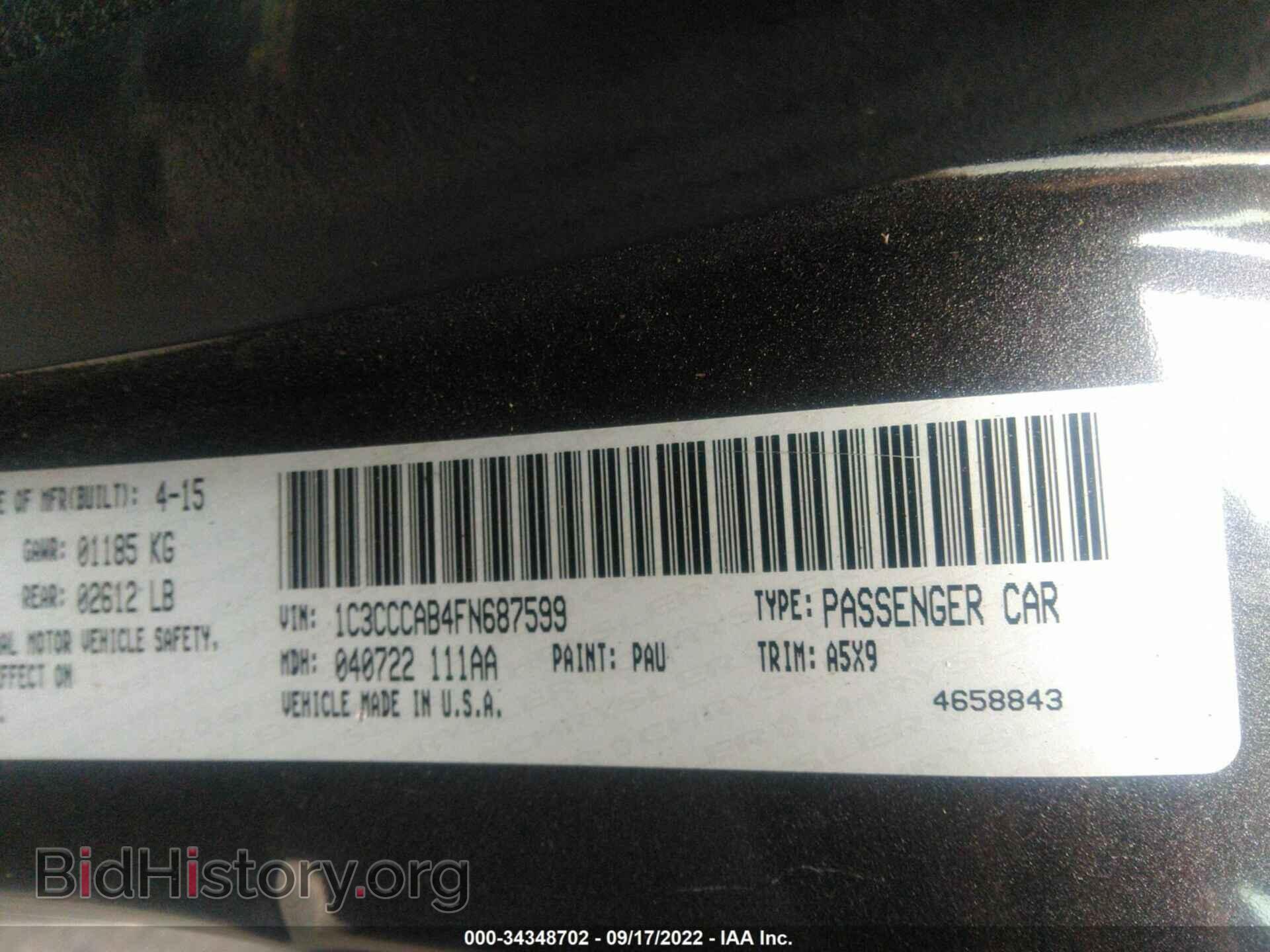 2015 CHRYSLER 200 - VIN: 1C3CCCAB4FN687599 - Фото 9