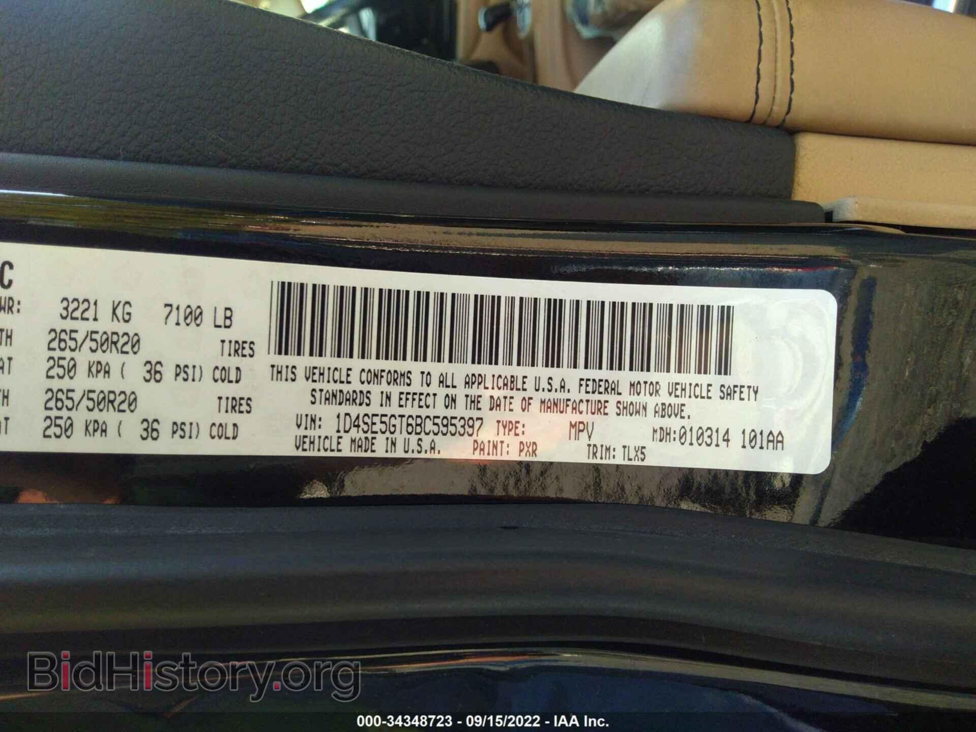 2011 DODGE DURANGO - VIN: 1D4SE5GT6BC595397 - Фото 9