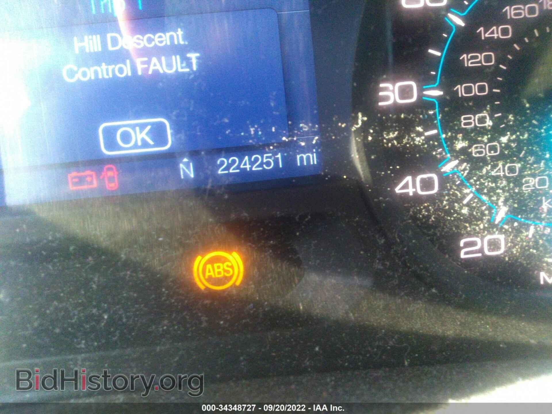 2012 FORD EXPLORER - VIN: 1FMHK8B80CGA48555 - Photo 7