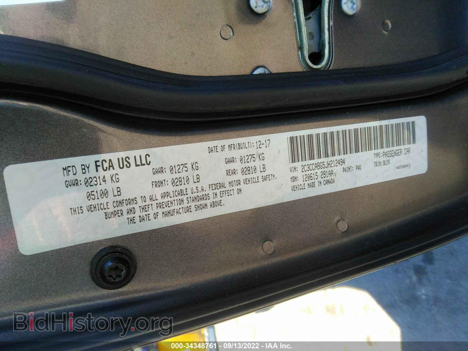 2018 CHRYSLER 300 - VIN: 2C3CCABG5JH212494 - Фото 9