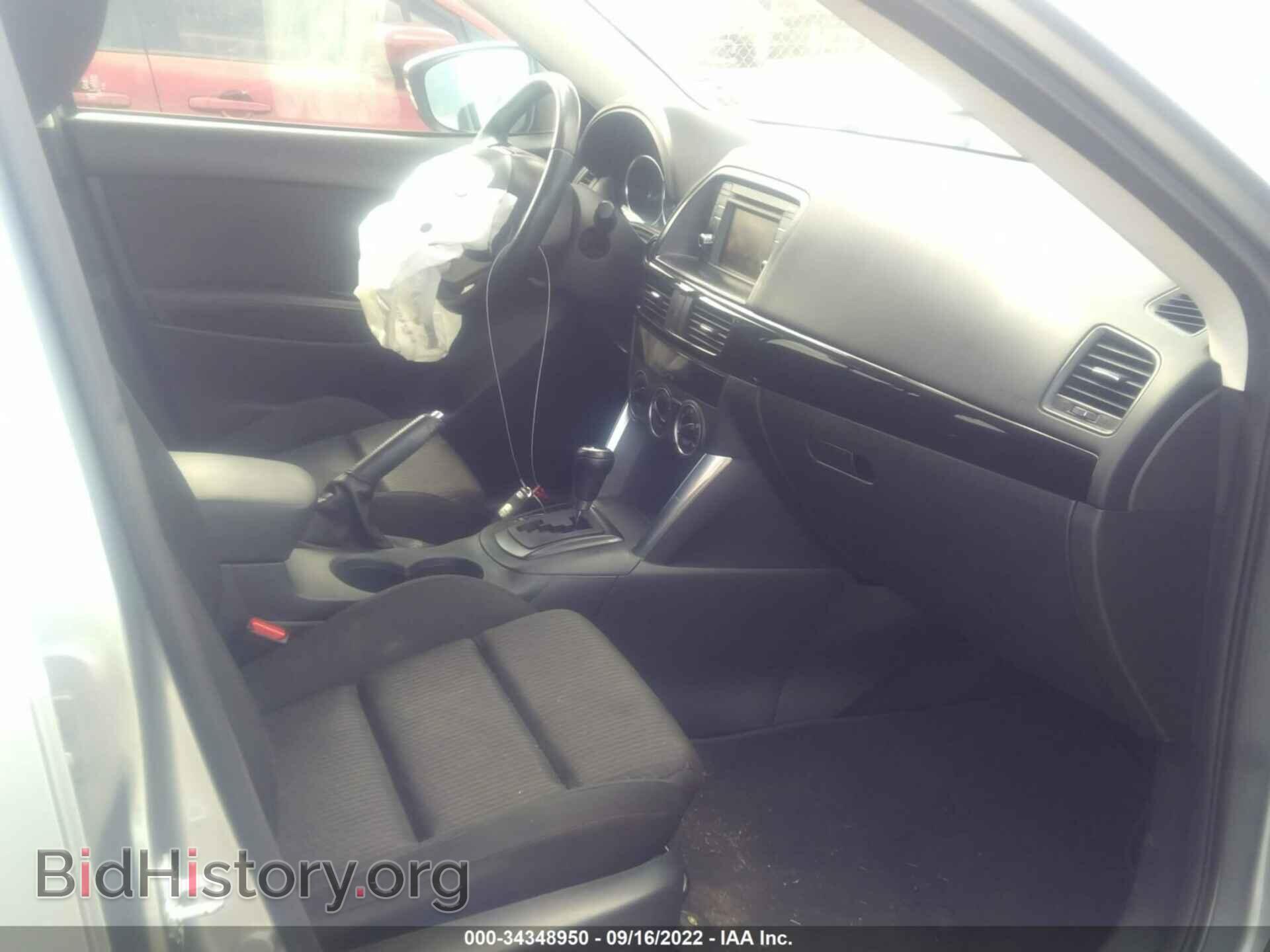 2014 MAZDA CX-5 - VIN: JM3KE2CY2E0383512 - Фото 5
