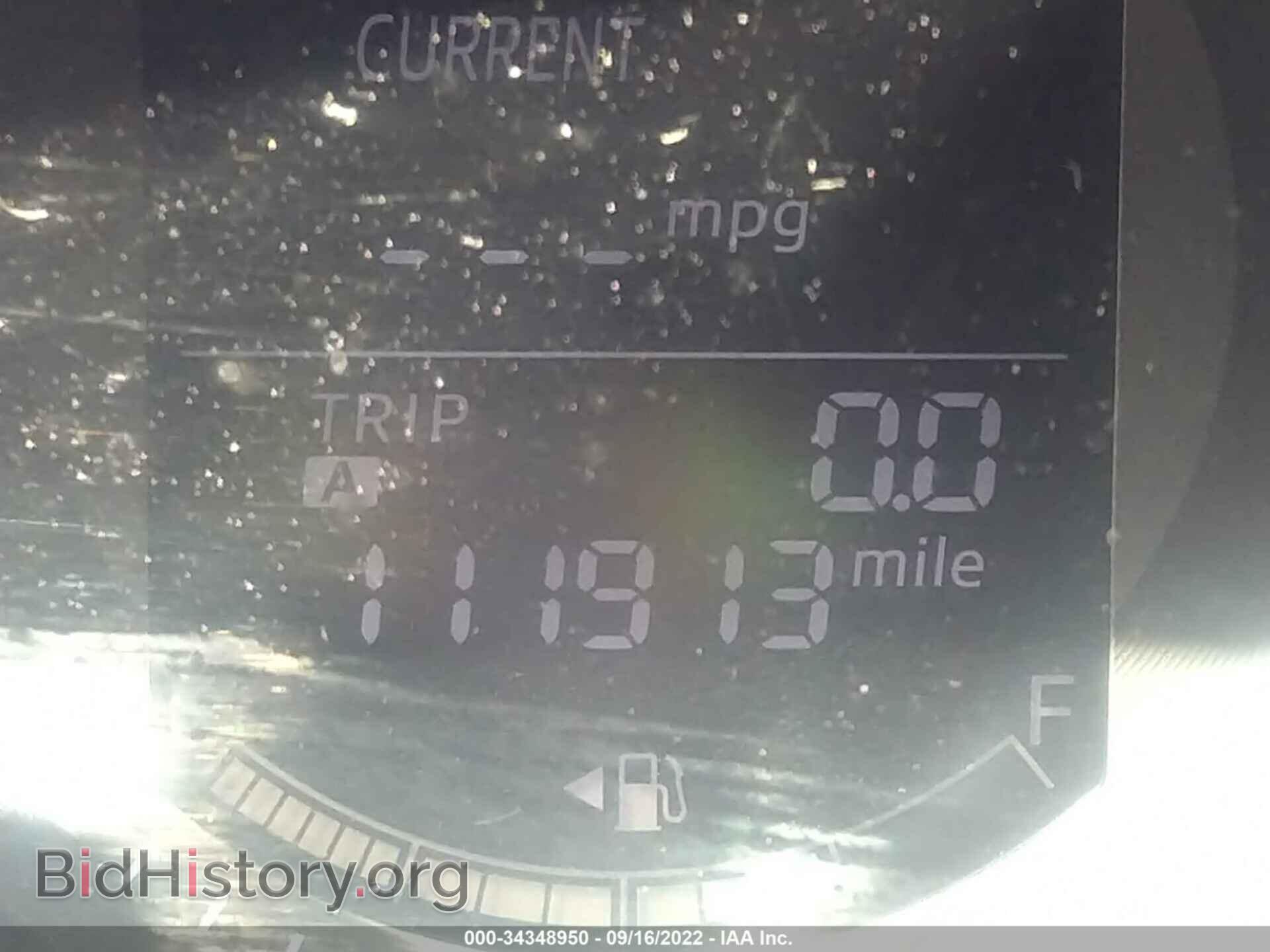 2014 MAZDA CX-5 - VIN: JM3KE2CY2E0383512 - Фото 7