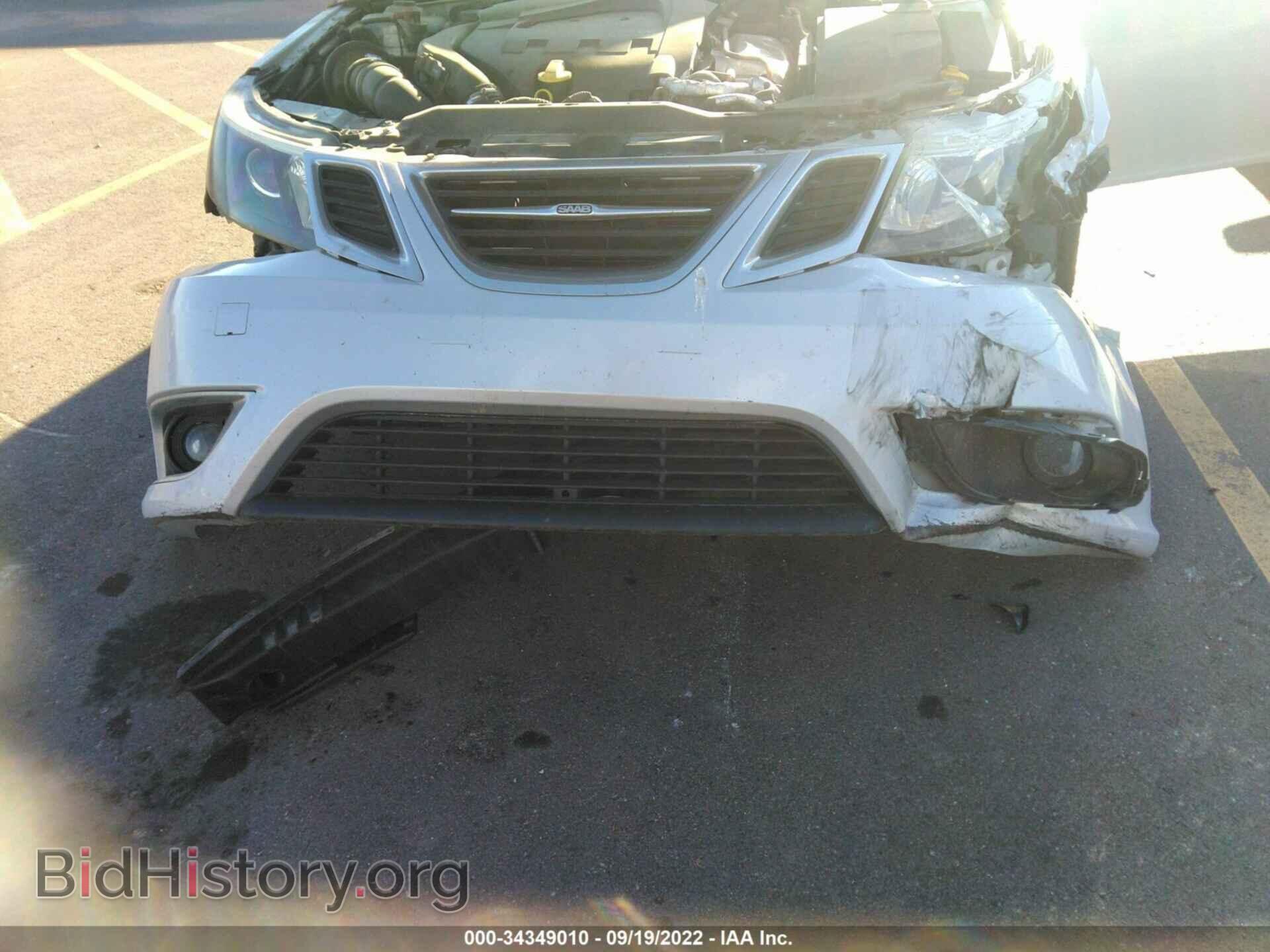2008 SAAB 9-3 - VIN: YS3FH46U681118976 - Фото 6
