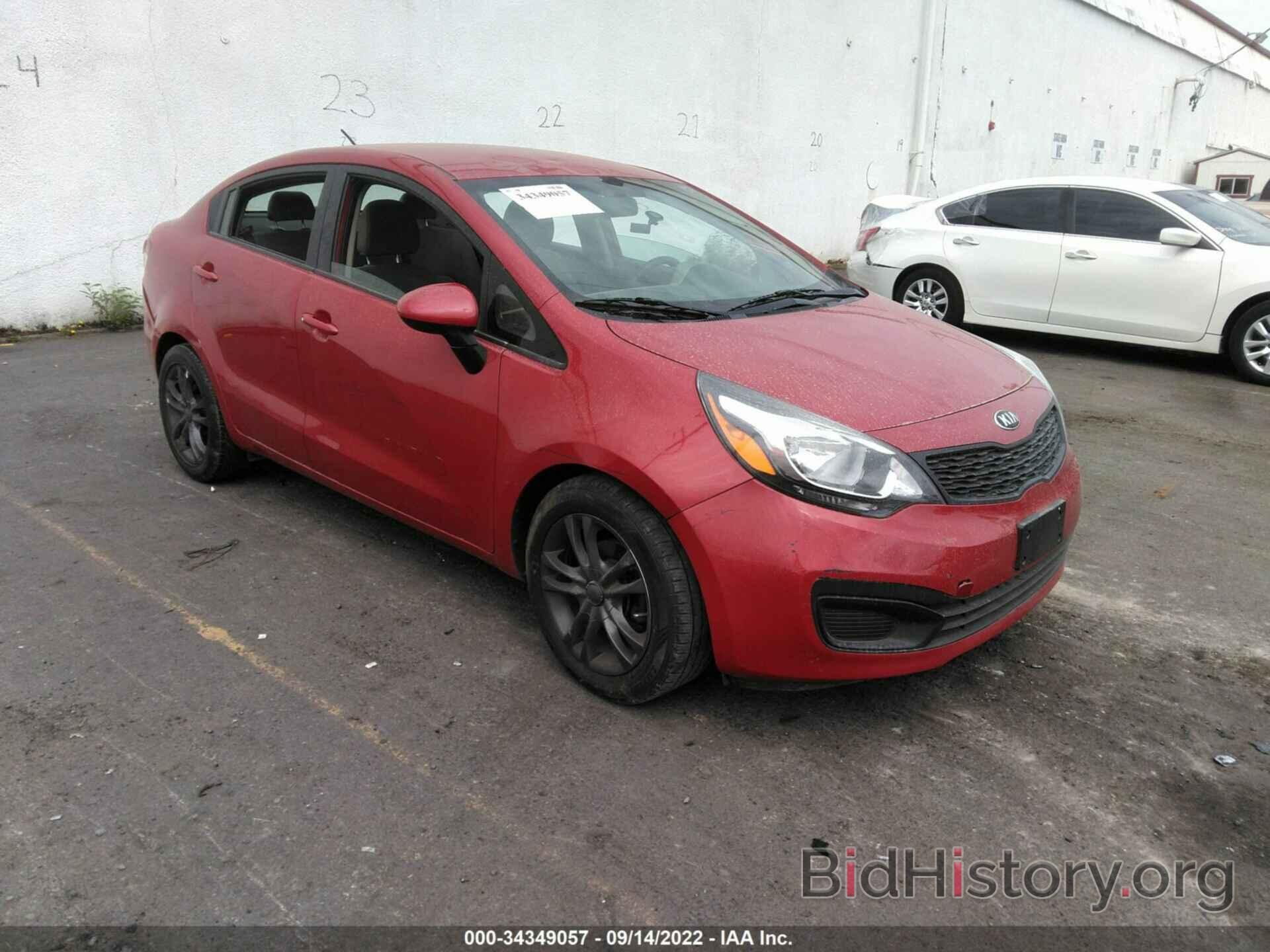 Photo KNADM4A39F6520688 - KIA RIO 2015