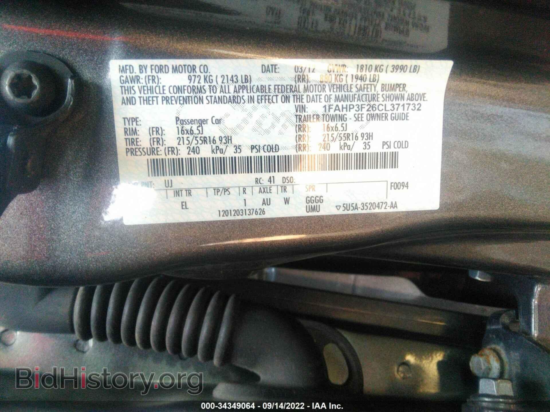 2012 FORD FOCUS - VIN: 1FAHP3F26CL371732 - Photo 9