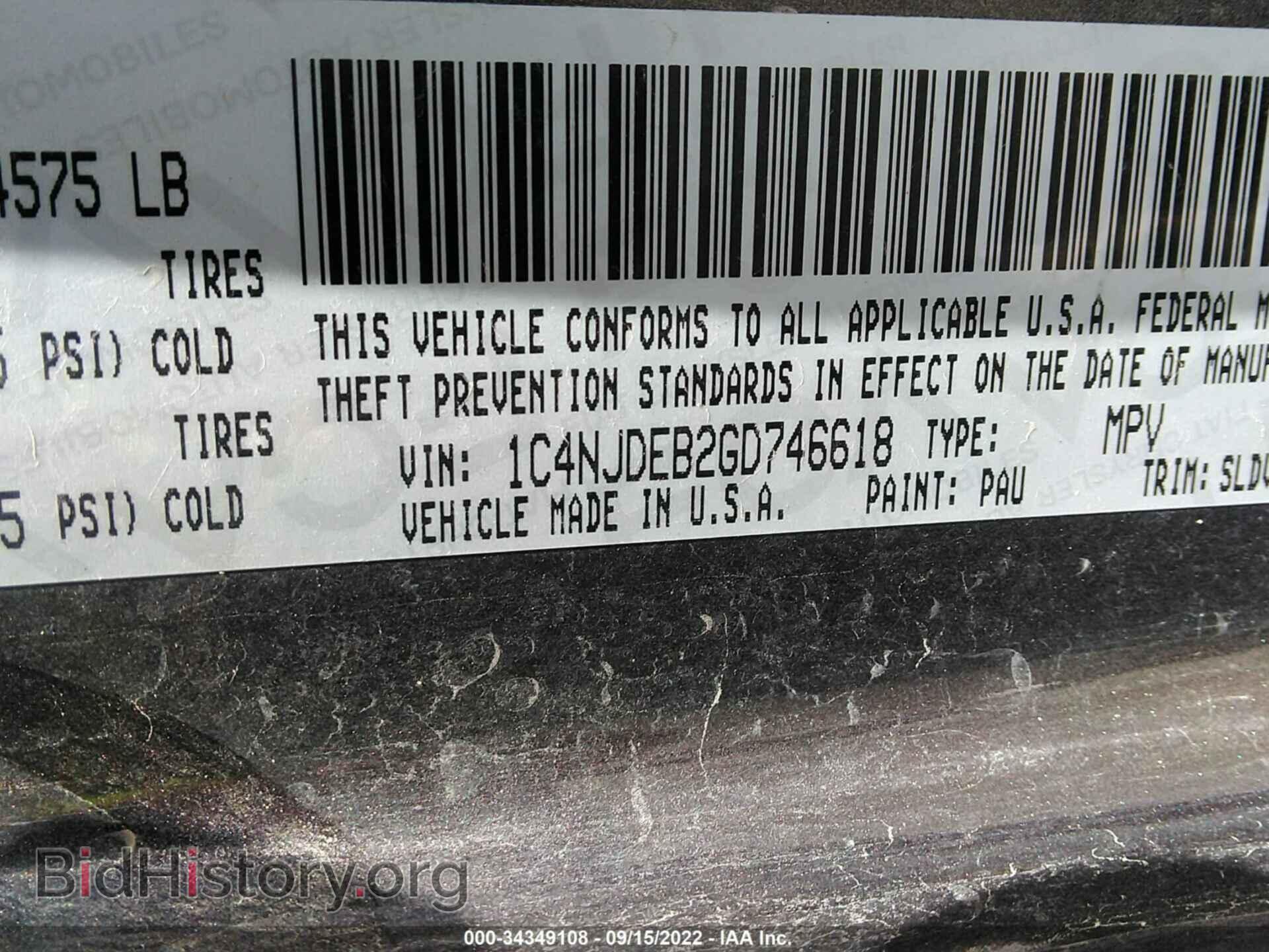 2016 JEEP COMPASS - VIN: 1C4NJDEB2GD746618 - Фото 9