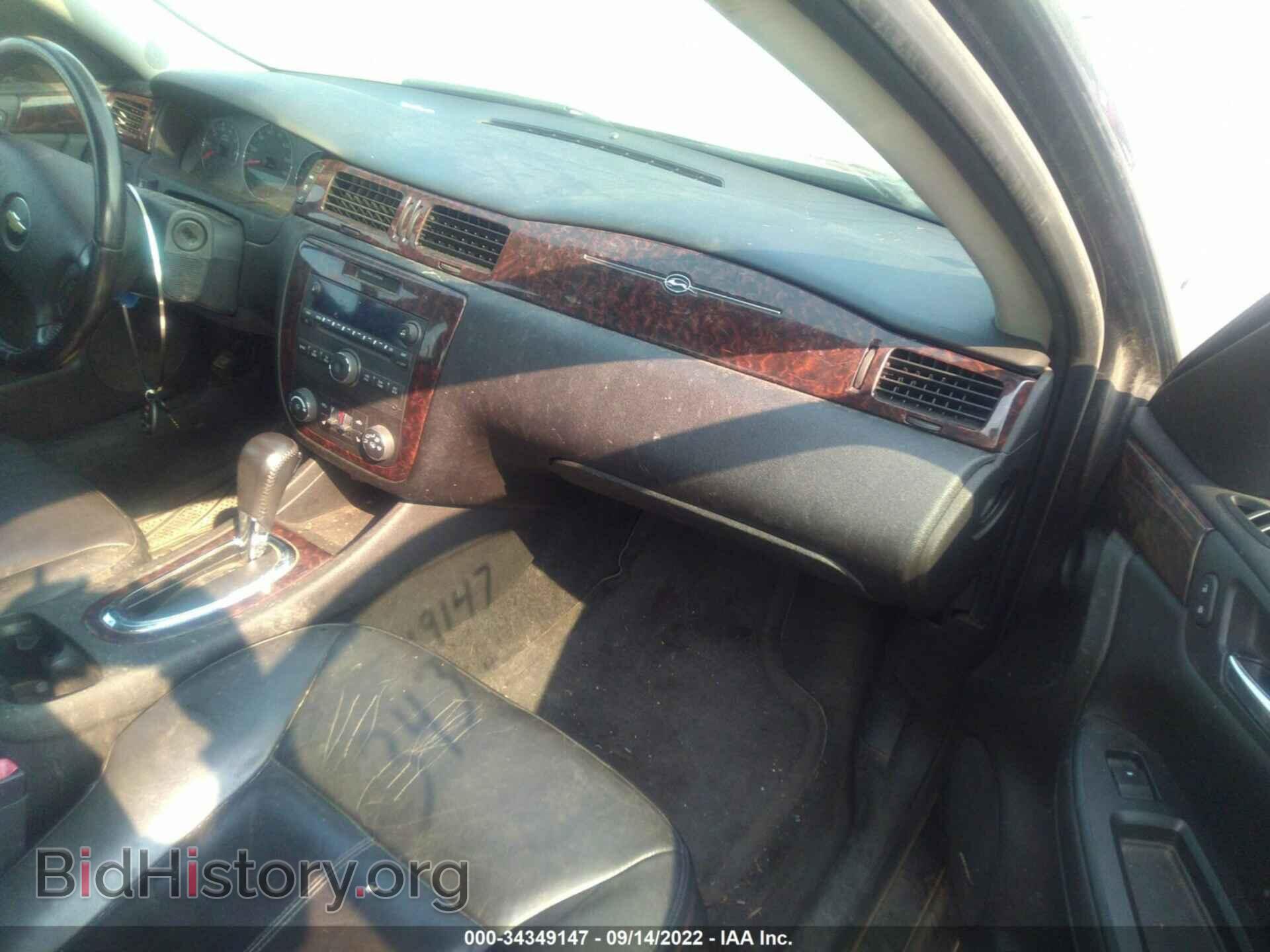 2012 CHEVROLET IMPALA - VIN: 2G1WC5E35C1274622 - Фото 5
