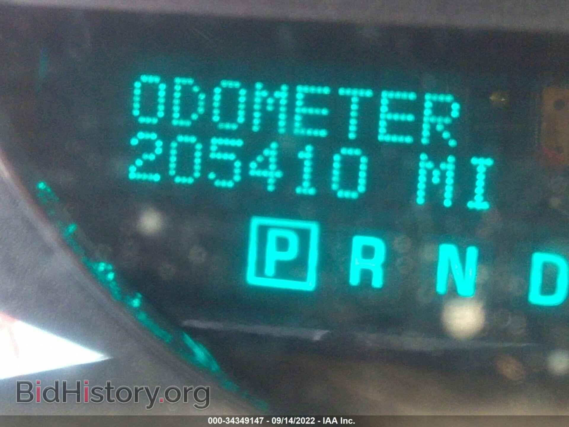 2012 CHEVROLET IMPALA - VIN: 2G1WC5E35C1274622 - Фото 7