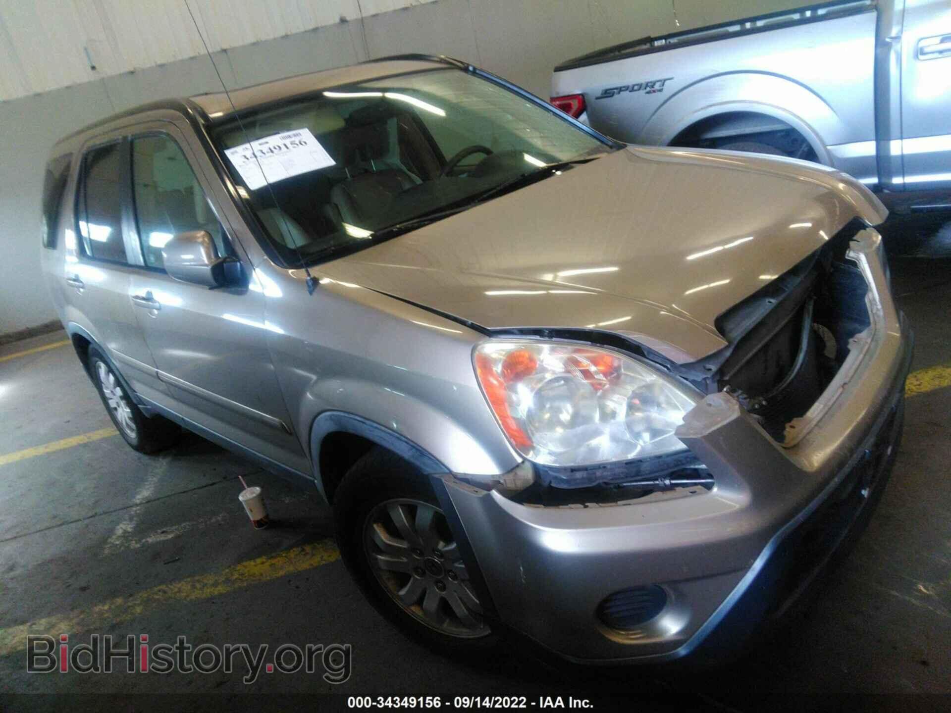 Photo JHLRD78956C006040 - HONDA CR-V 2006
