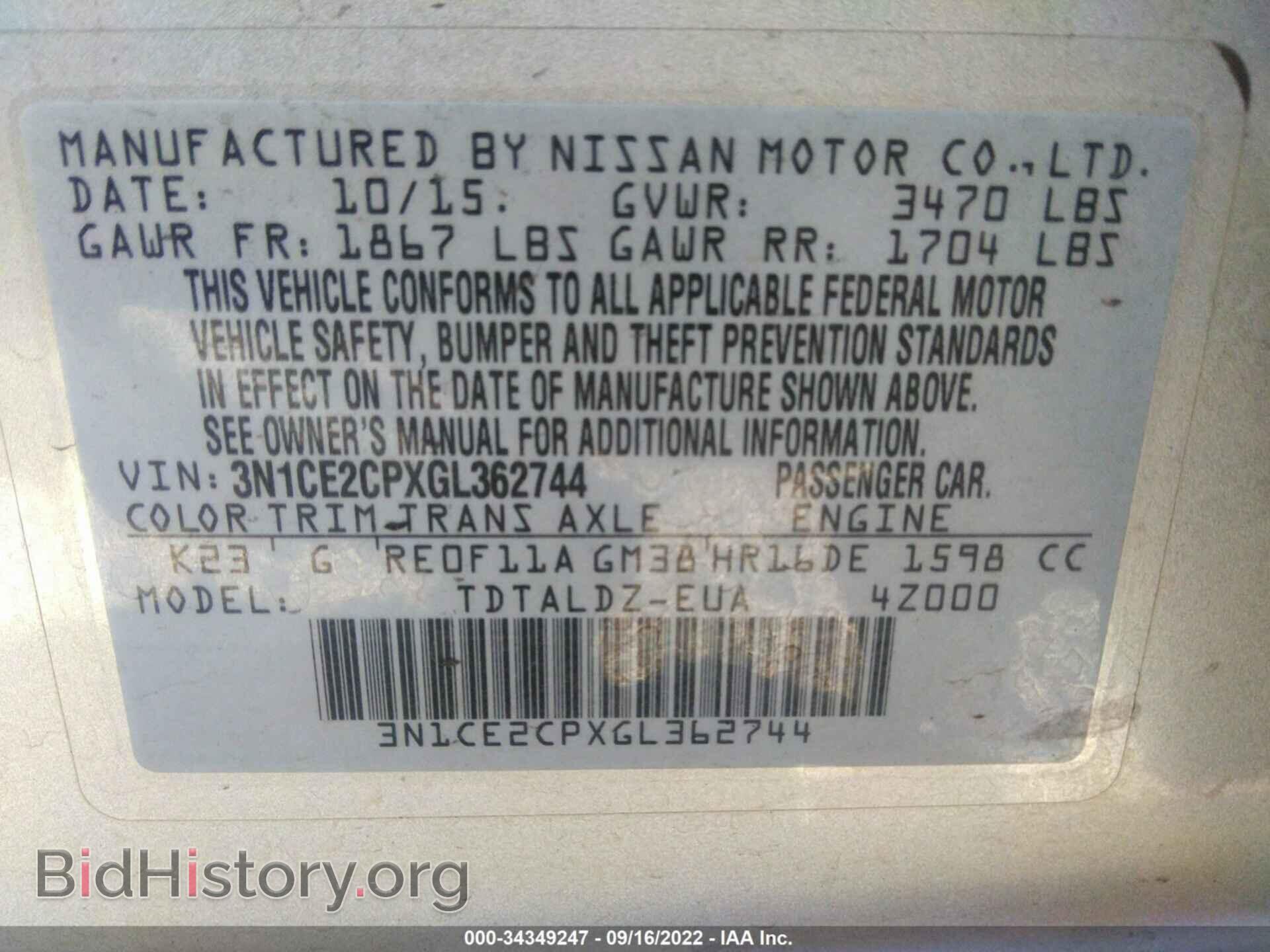 2016 NISSAN VERSA NOTE - VIN: 3N1CE2CPXGL362744 - Фото 9