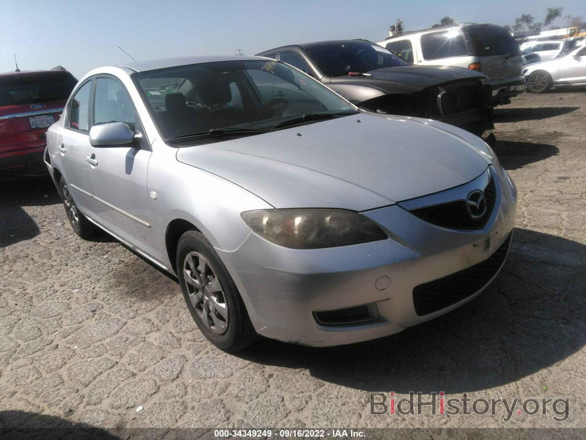 Фотография JM1BK32G291249292 - MAZDA MAZDA3 2009