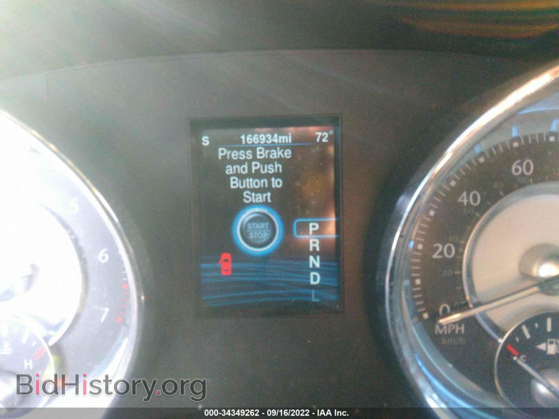 2013 CHRYSLER 300 - VIN: 2C3CCAAG6DH589194 - Фото 7