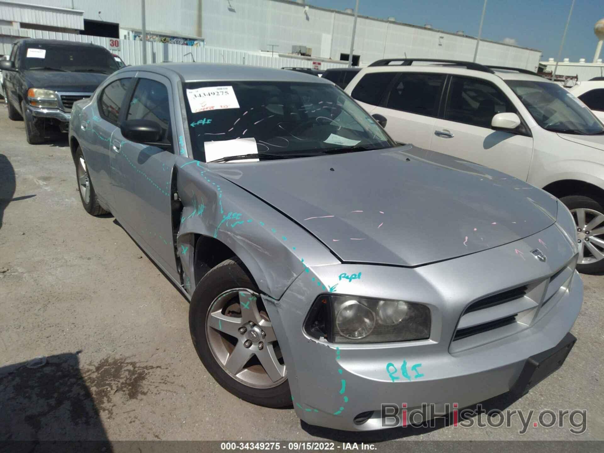 Photo 2B3KA43G68H303525 - DODGE CHARGER 2008